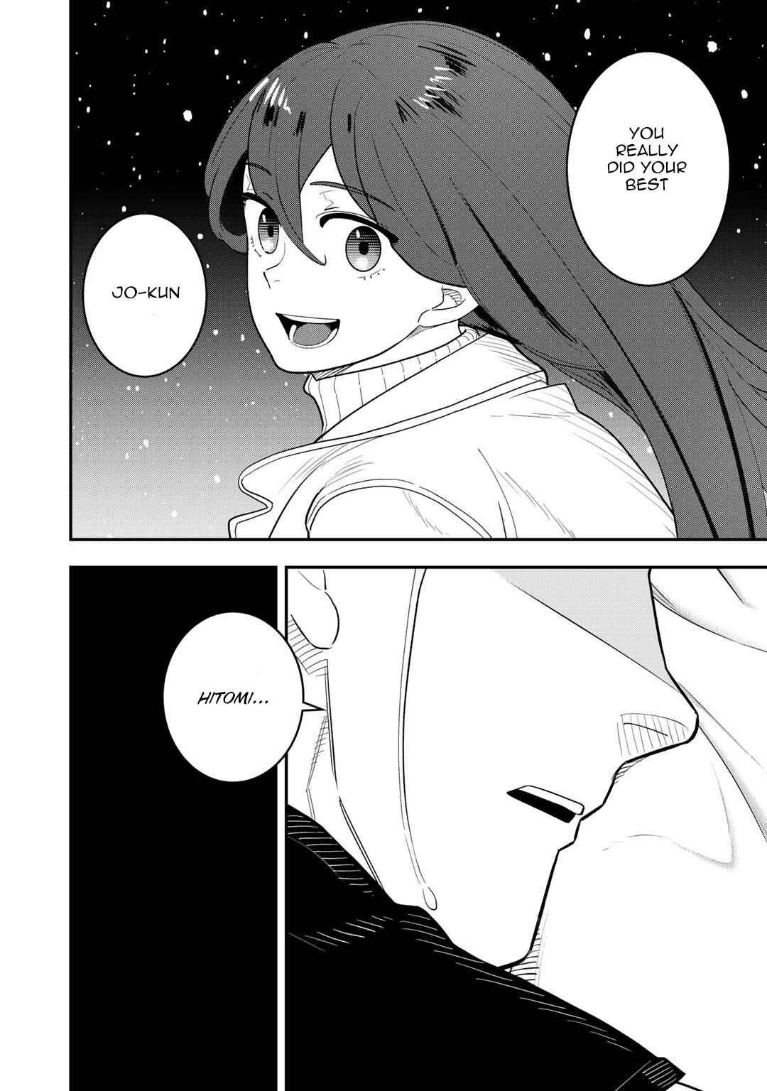 Page 5 Chapter 7 Bocchi Jieikan no Isekai Funsenki