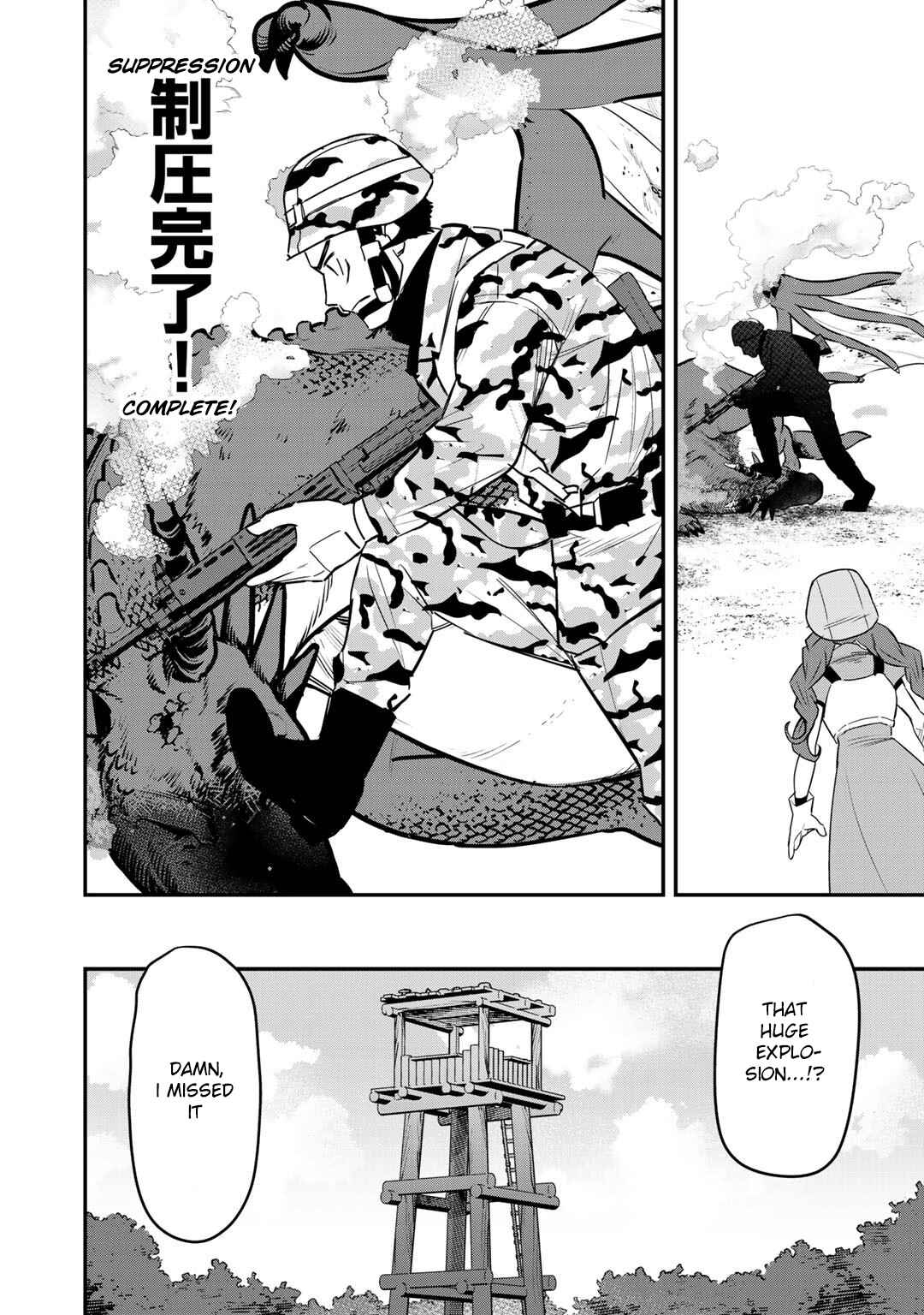 Page 23 Chapter 6 Bocchi Jieikan no Isekai Funsenki