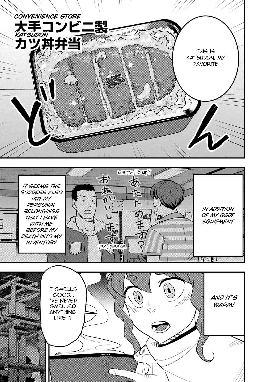 Page 8 Chapter 6 Bocchi Jieikan no Isekai Funsenki