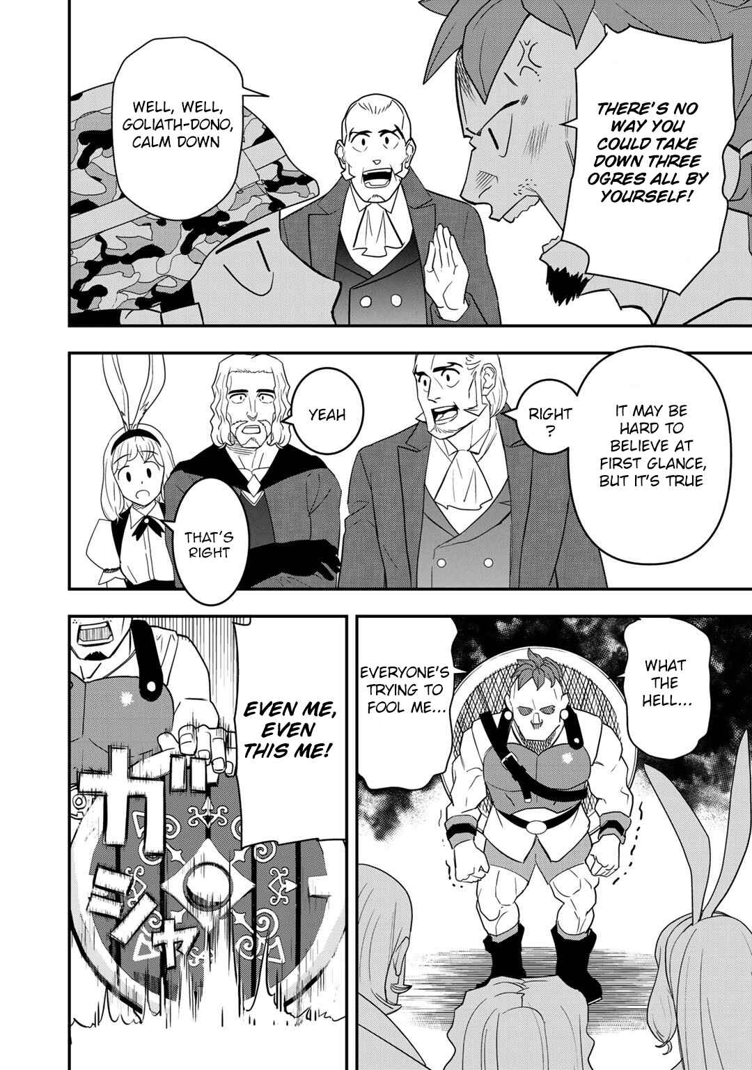 Page 19 Chapter 4 Bocchi Jieikan no Isekai Funsenki