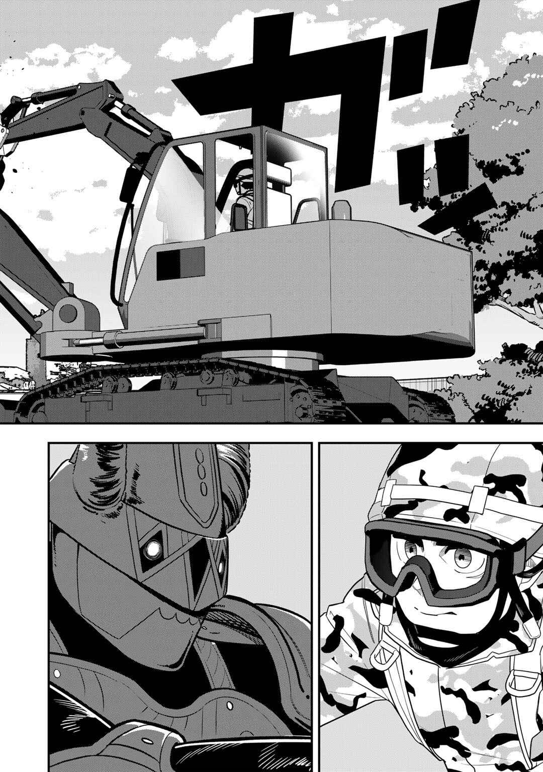Page 19 Chapter 10 Bocchi Jieikan no Isekai Funsenki