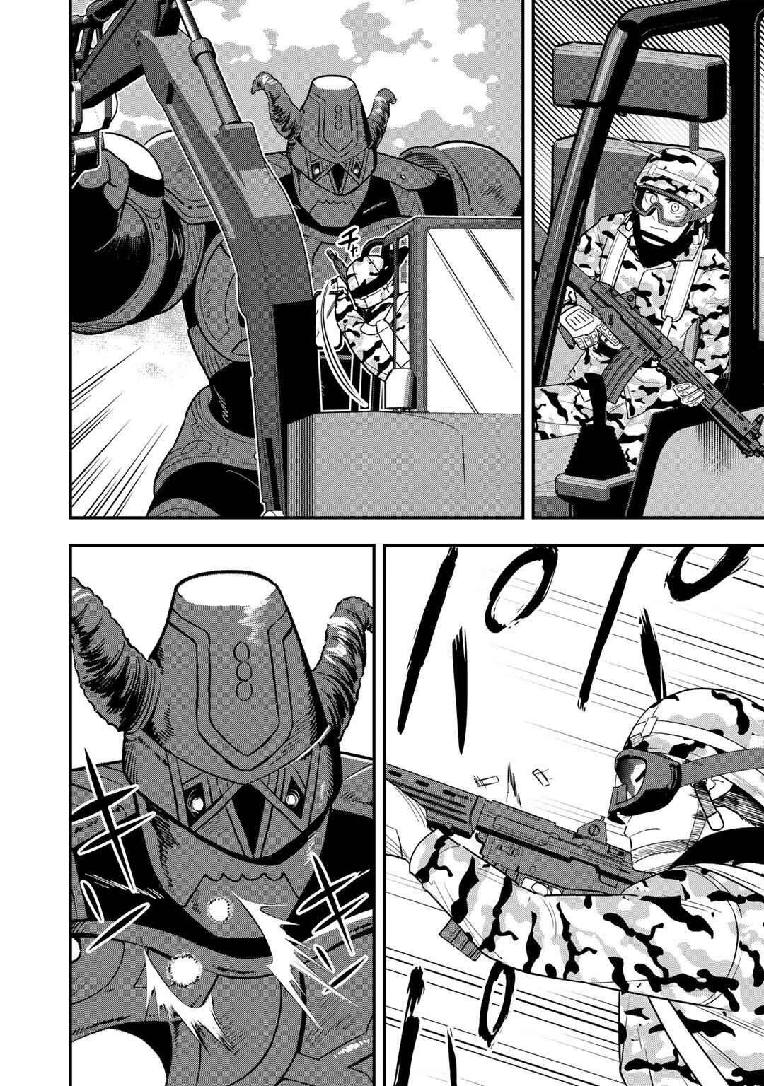 Page 21 Chapter 10 Bocchi Jieikan no Isekai Funsenki