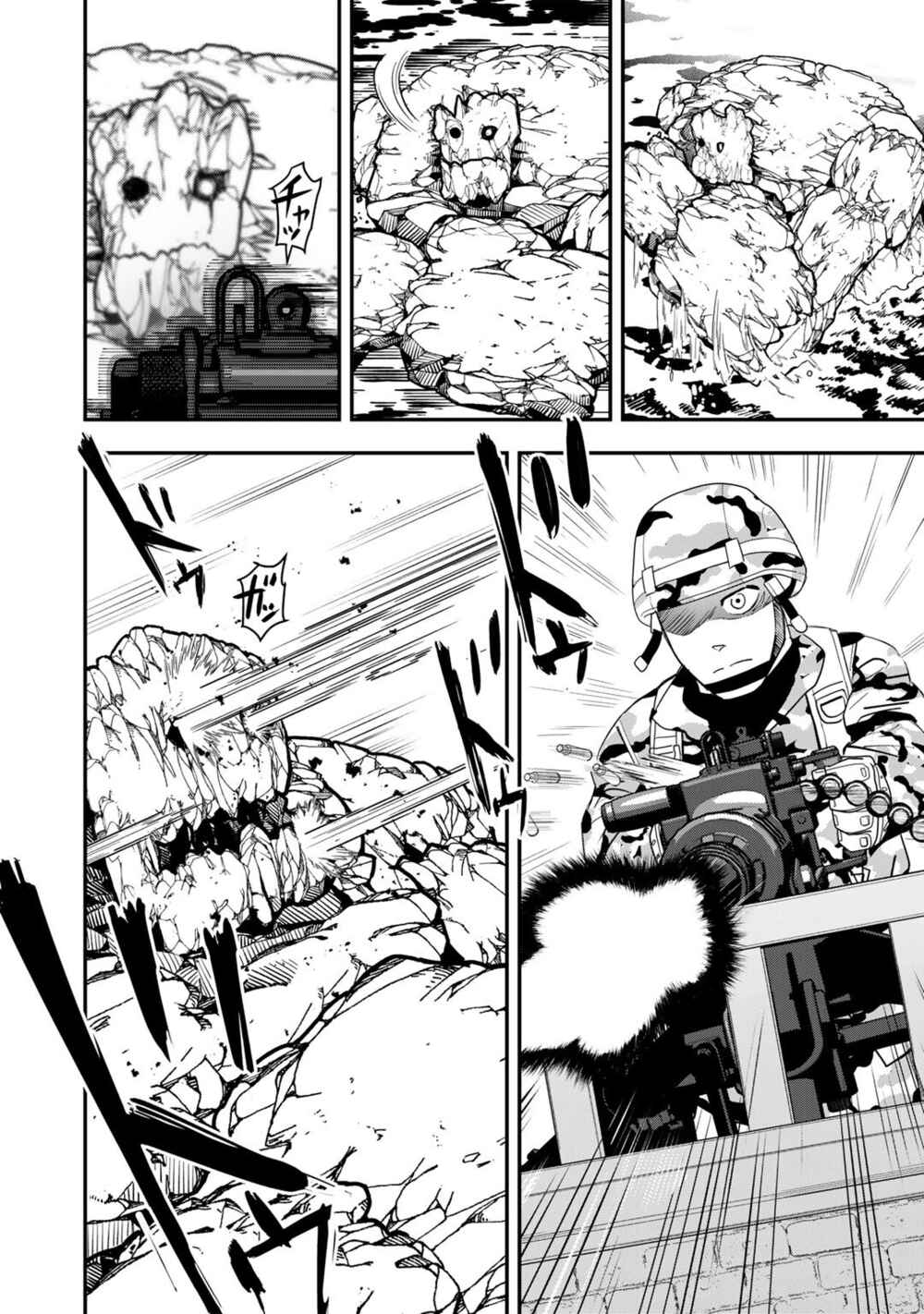 Page 13 Chapter 9 Bocchi Jieikan no Isekai Funsenki