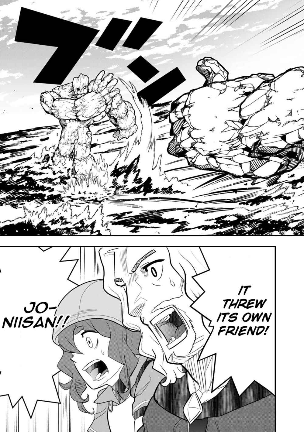 Page 18 Chapter 9 Bocchi Jieikan no Isekai Funsenki