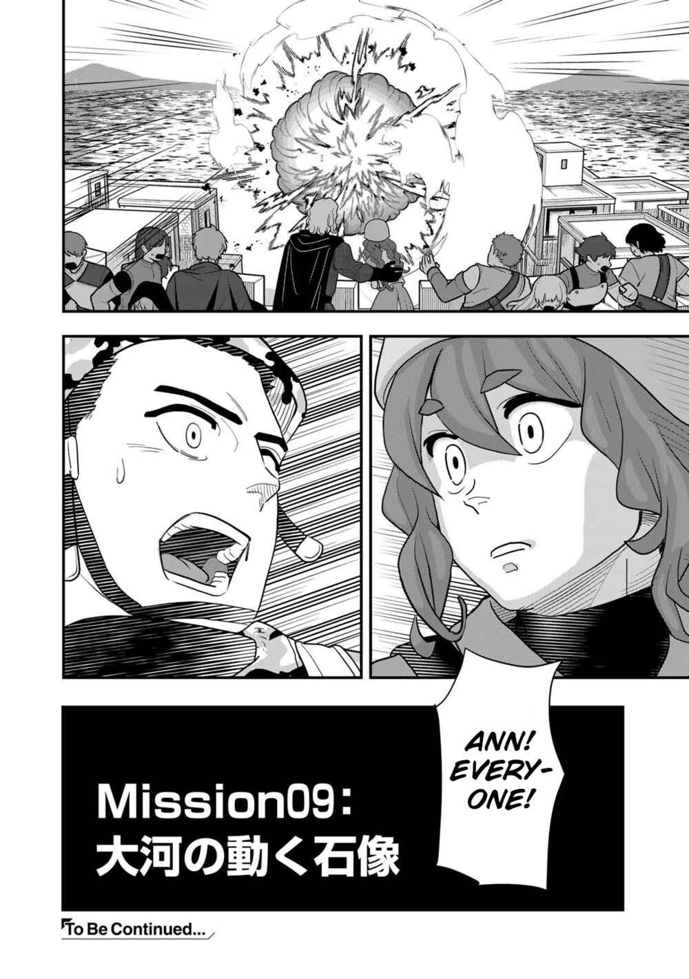 Page 25 Chapter 9 Bocchi Jieikan no Isekai Funsenki