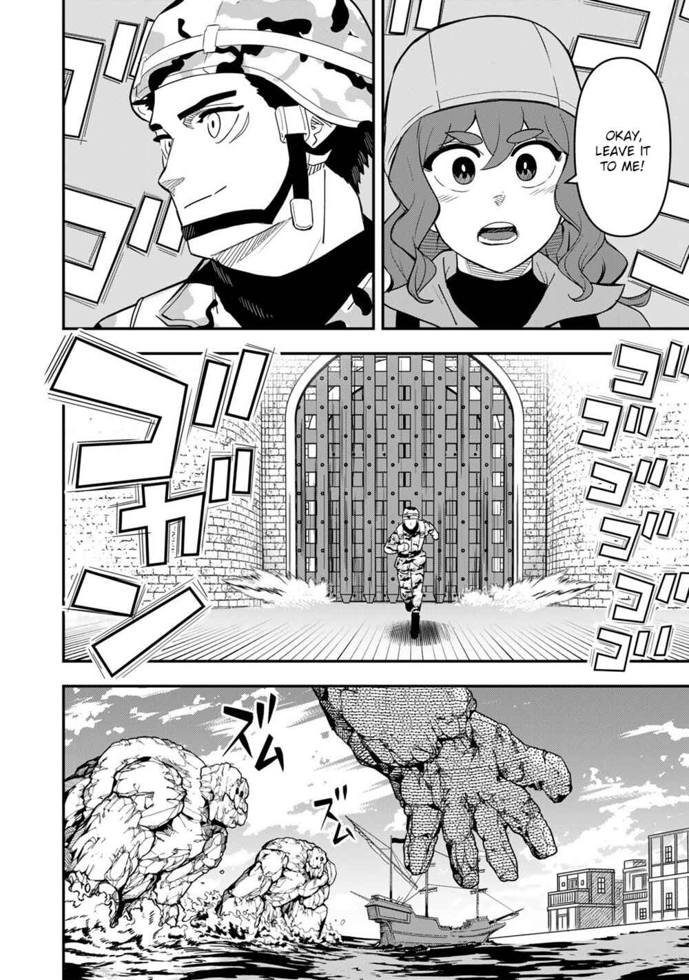 Page 7 Chapter 9 Bocchi Jieikan no Isekai Funsenki