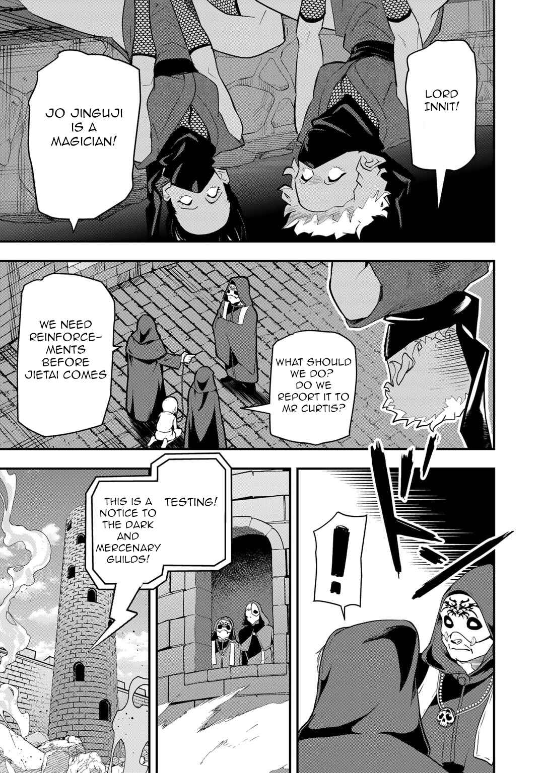 Page 2 Chapter 21 Bocchi Jieikan no Isekai Funsenki