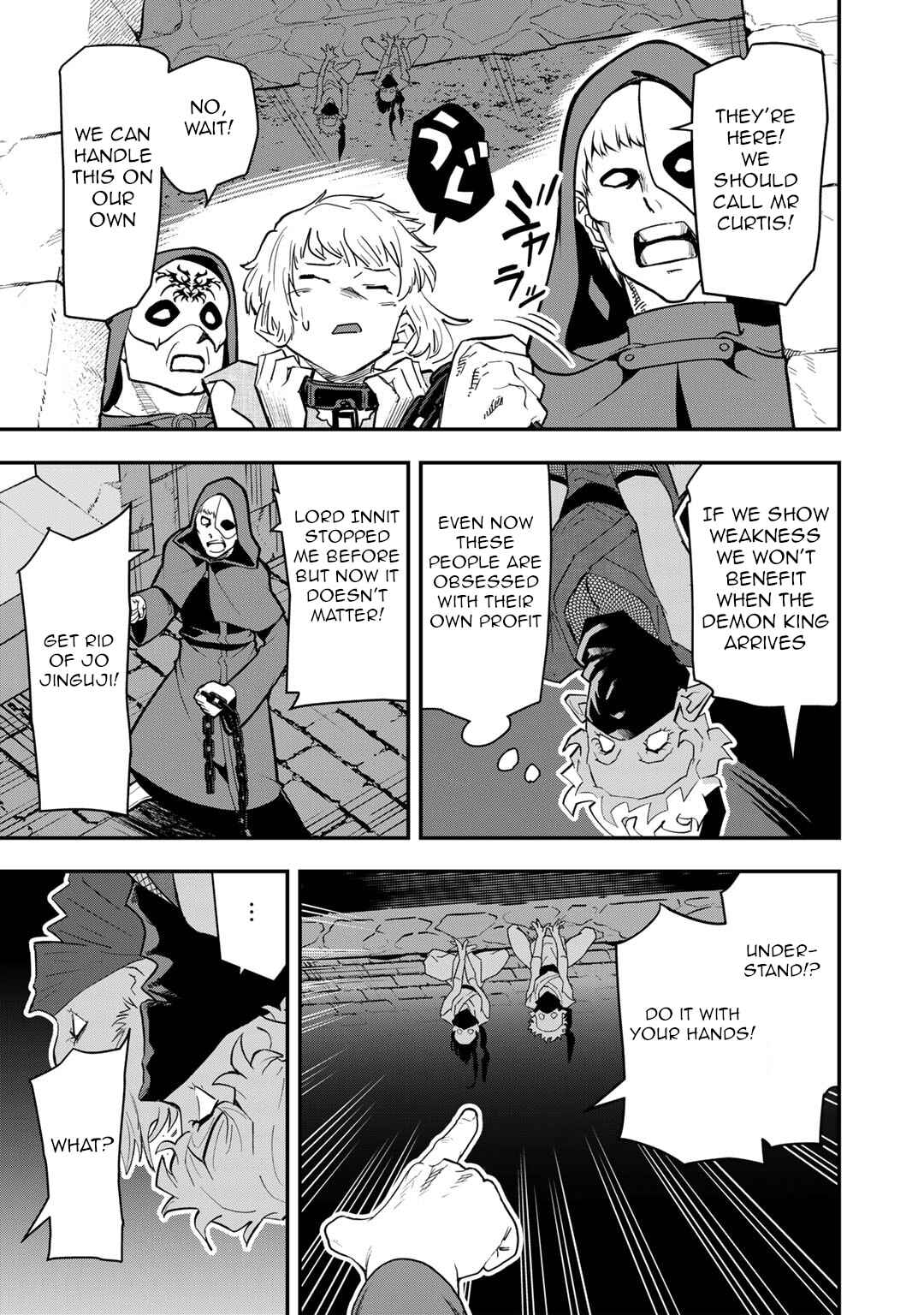 Page 4 Chapter 21 Bocchi Jieikan no Isekai Funsenki