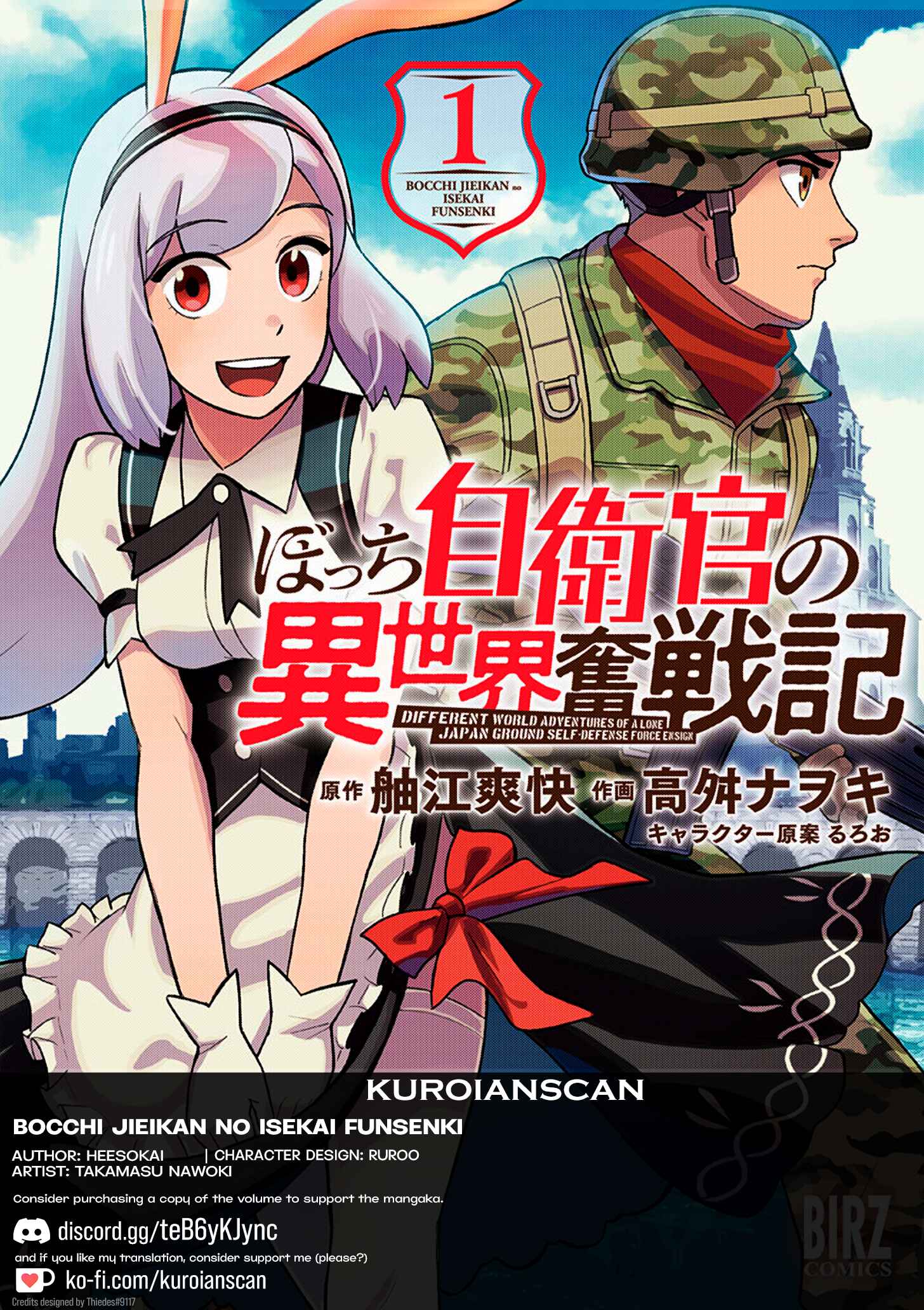 Page 1 Chapter 3 Bocchi Jieikan no Isekai Funsenki