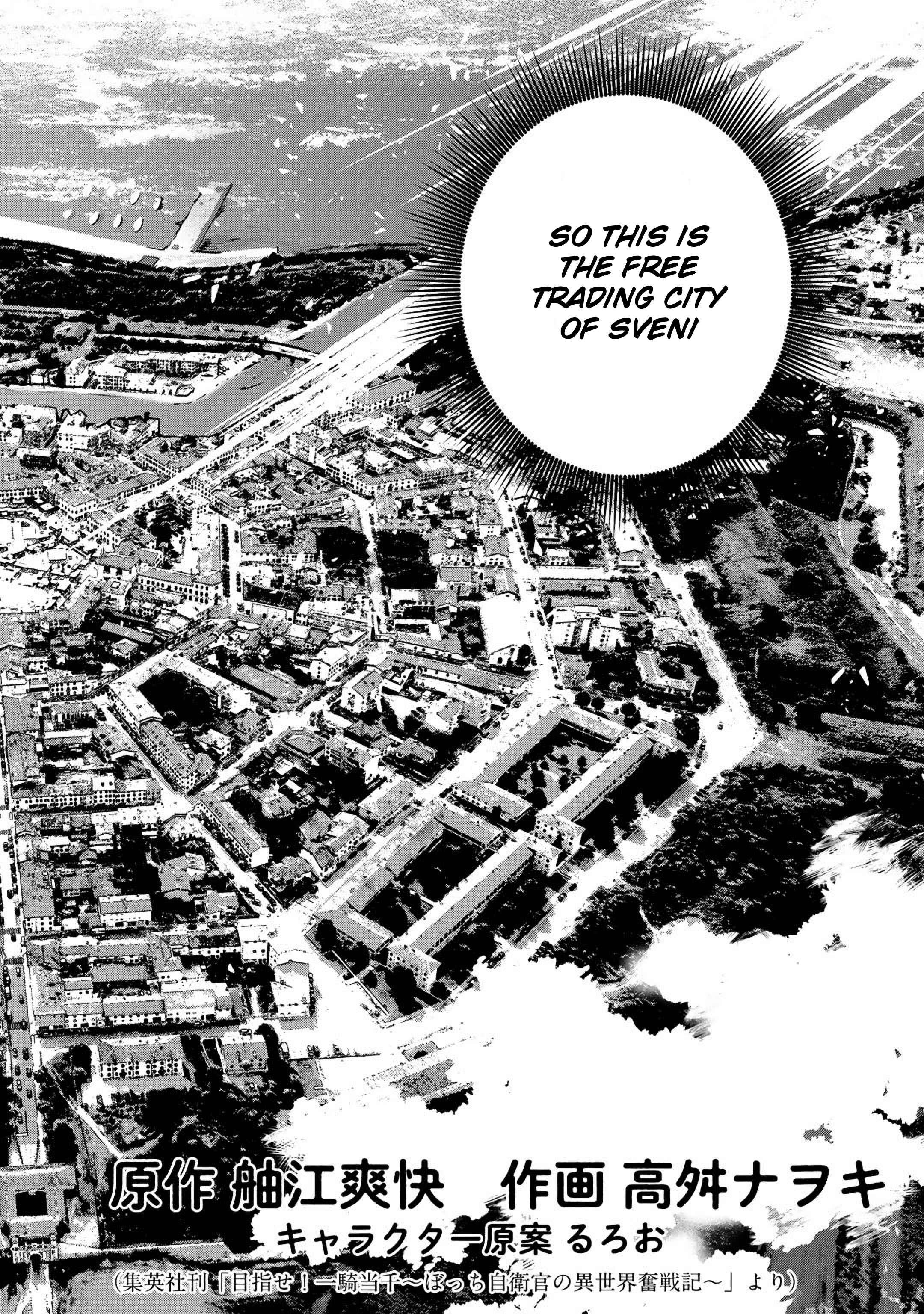 Page 3 Chapter 3 Bocchi Jieikan no Isekai Funsenki