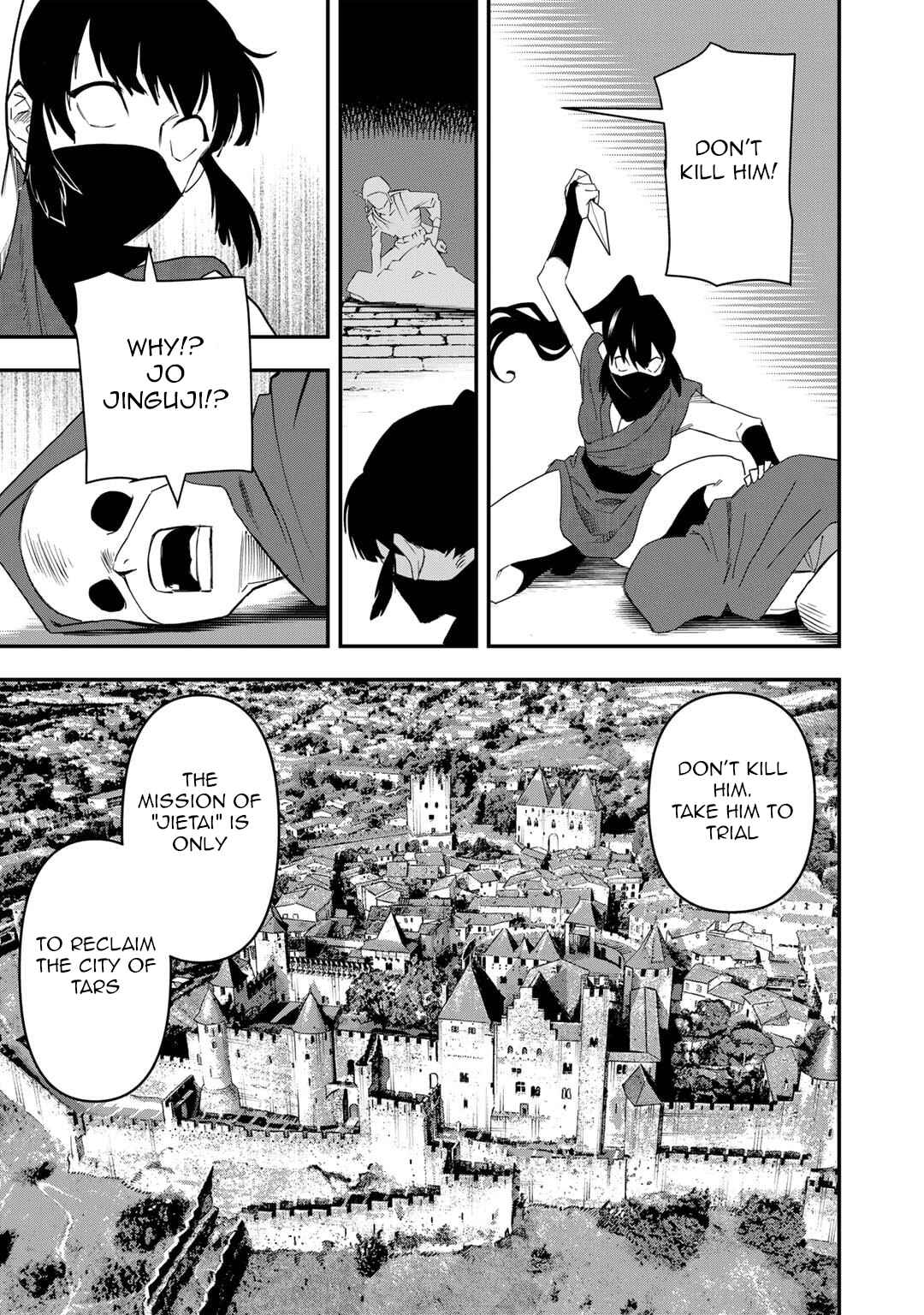 Page 14 Chapter 23 Bocchi Jieikan no Isekai Funsenki