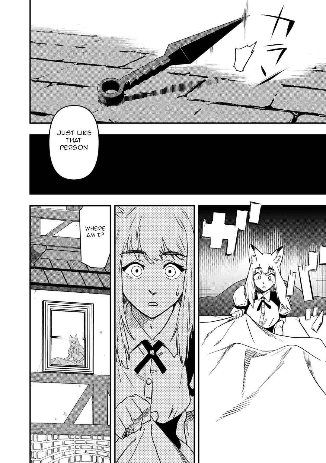 Page 17 Chapter 23 Bocchi Jieikan no Isekai Funsenki