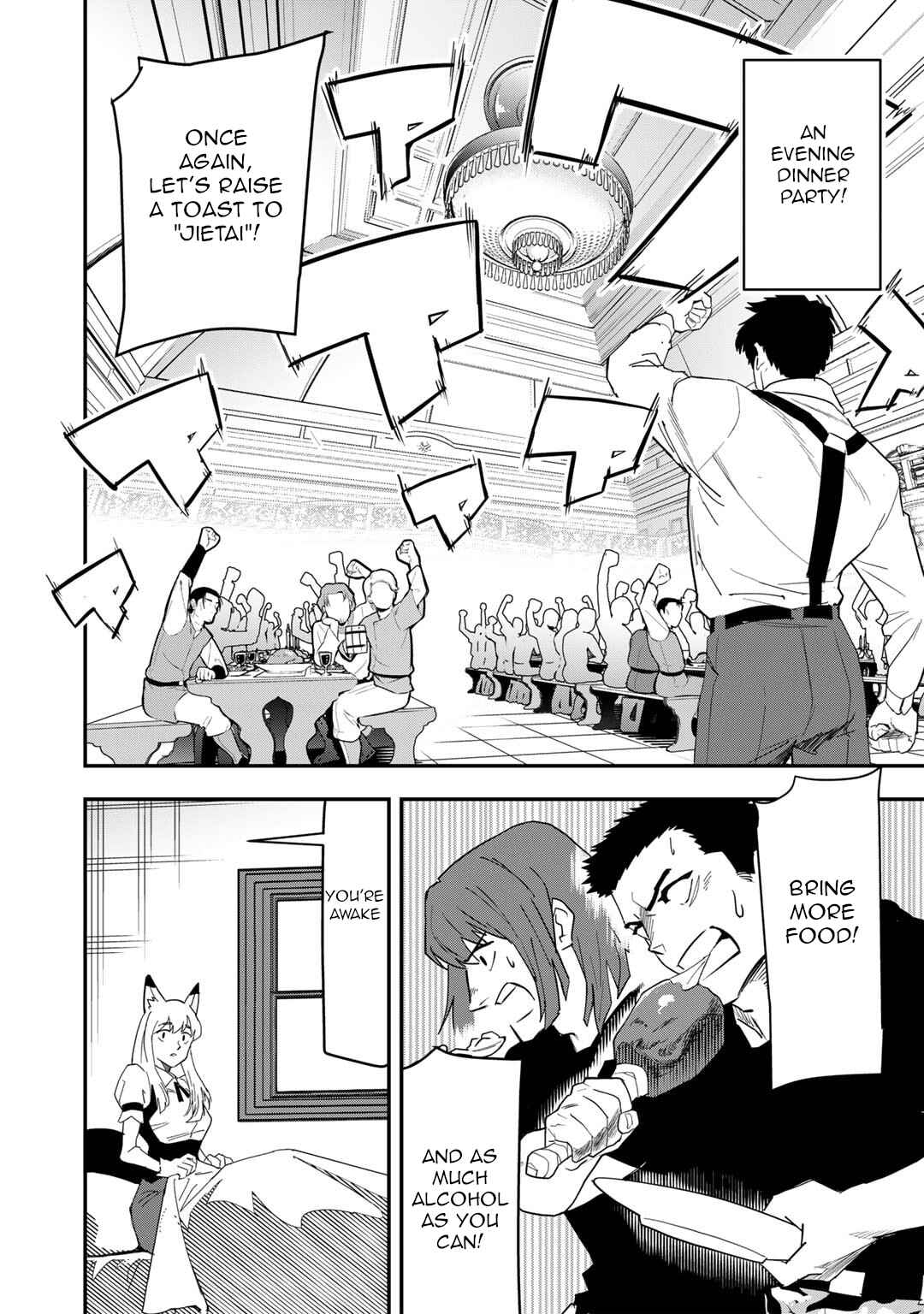 Page 19 Chapter 23 Bocchi Jieikan no Isekai Funsenki