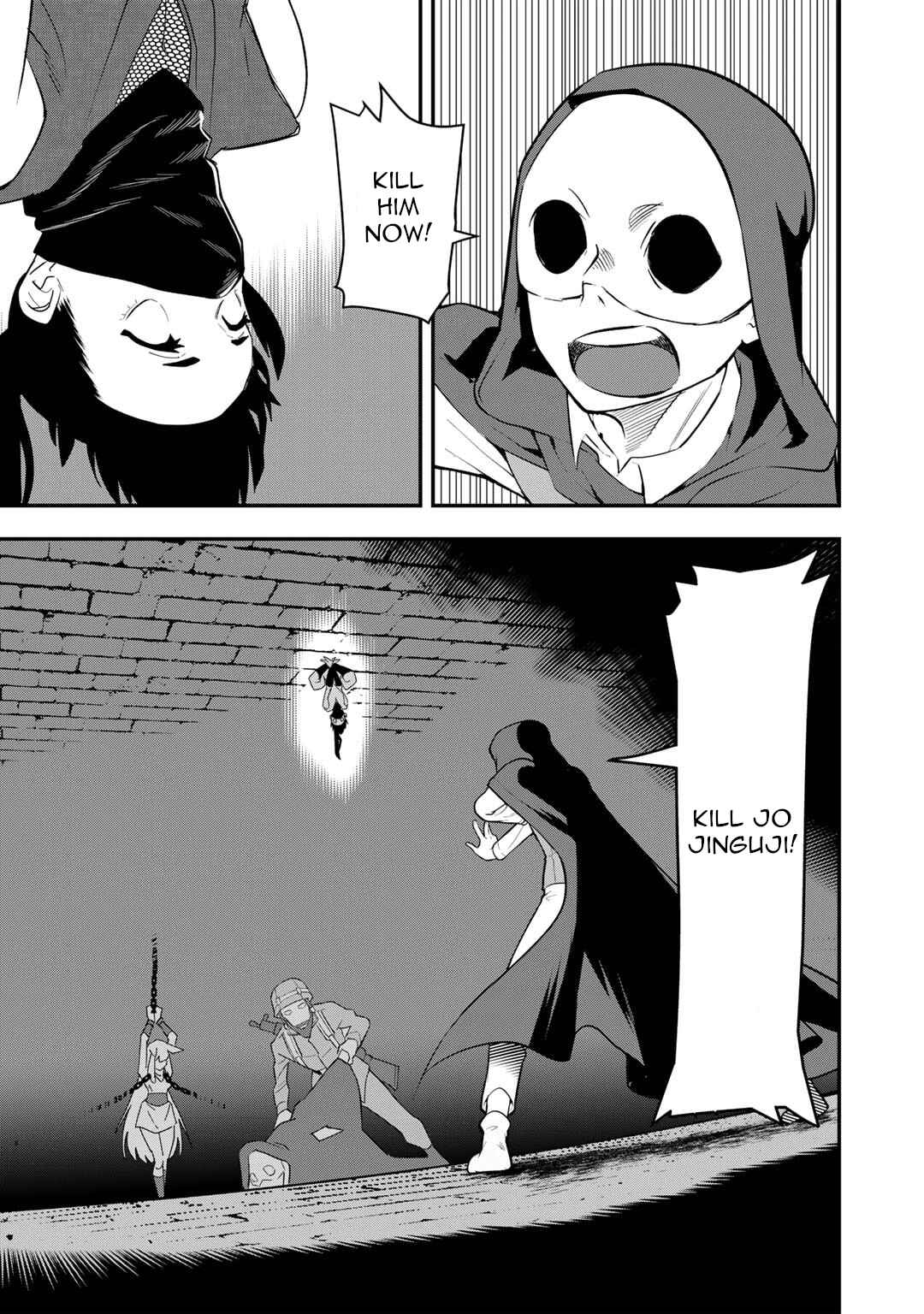 Page 2 Chapter 23 Bocchi Jieikan no Isekai Funsenki