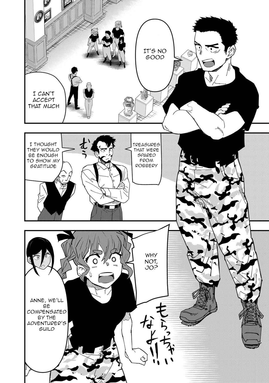 Page 23 Chapter 23 Bocchi Jieikan no Isekai Funsenki