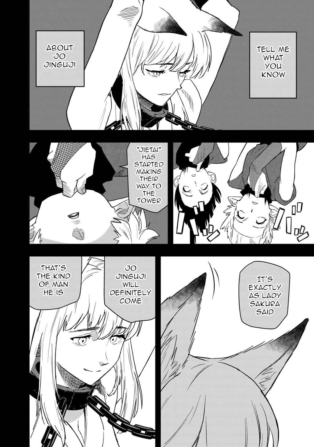 Page 5 Chapter 23 Bocchi Jieikan no Isekai Funsenki