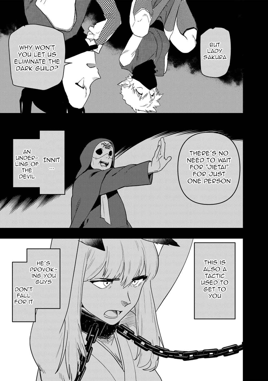 Page 6 Chapter 23 Bocchi Jieikan no Isekai Funsenki