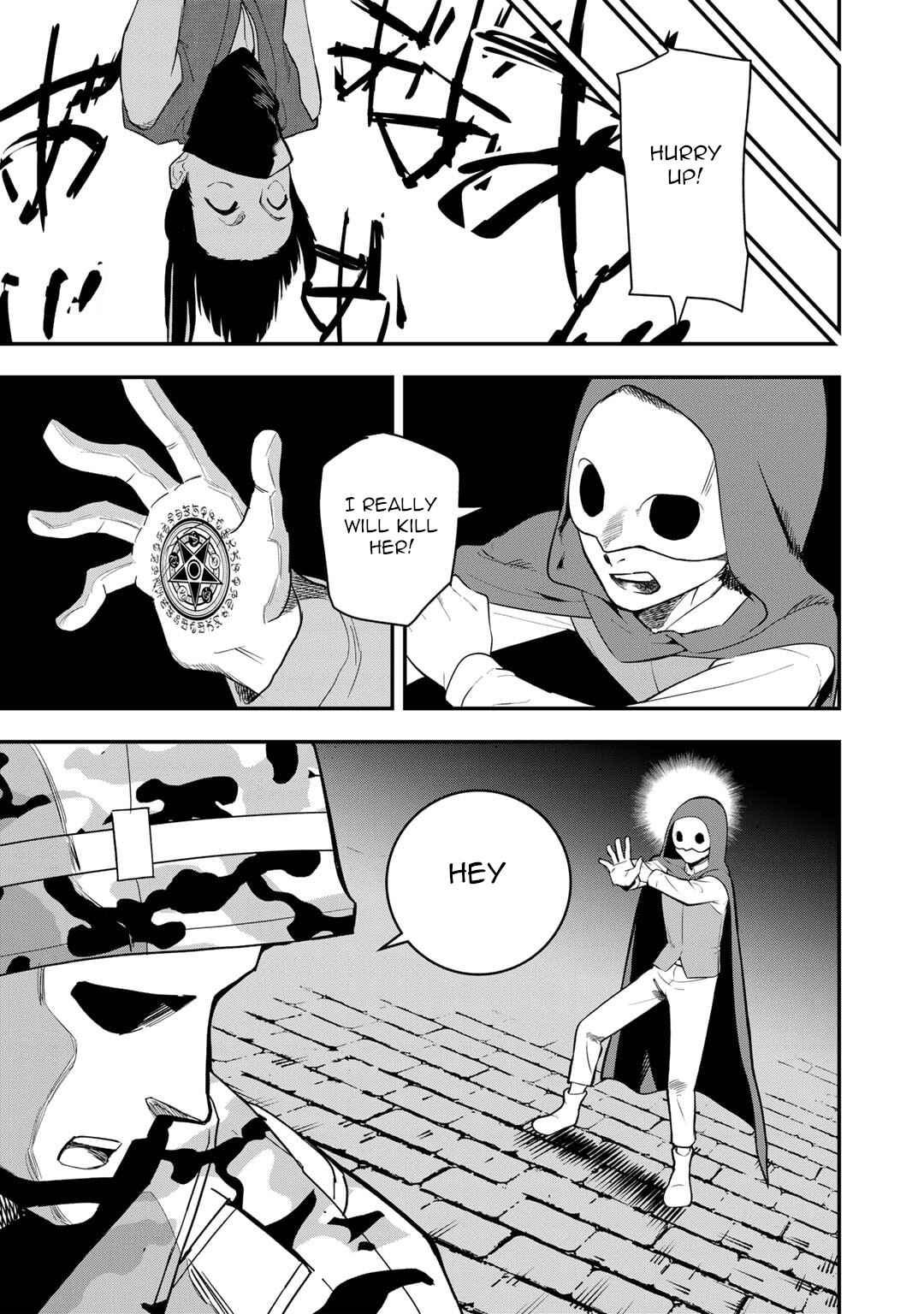 Page 8 Chapter 23 Bocchi Jieikan no Isekai Funsenki