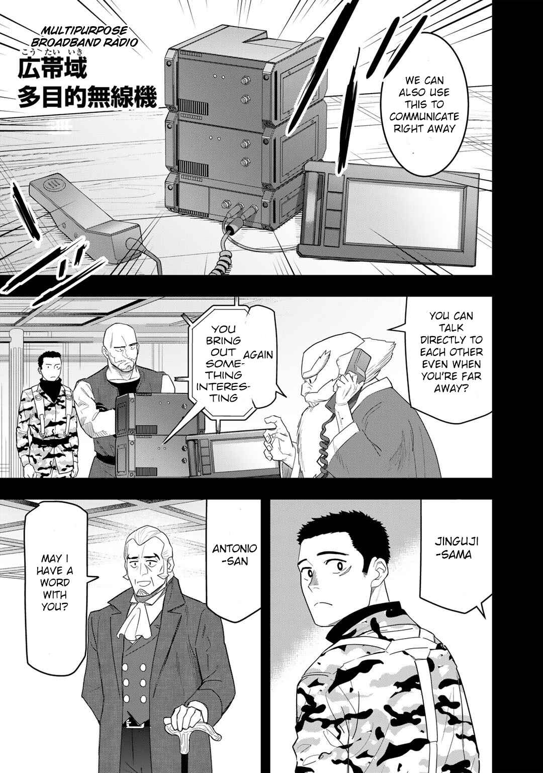 Page 8 Chapter 16 Bocchi Jieikan no Isekai Funsenki