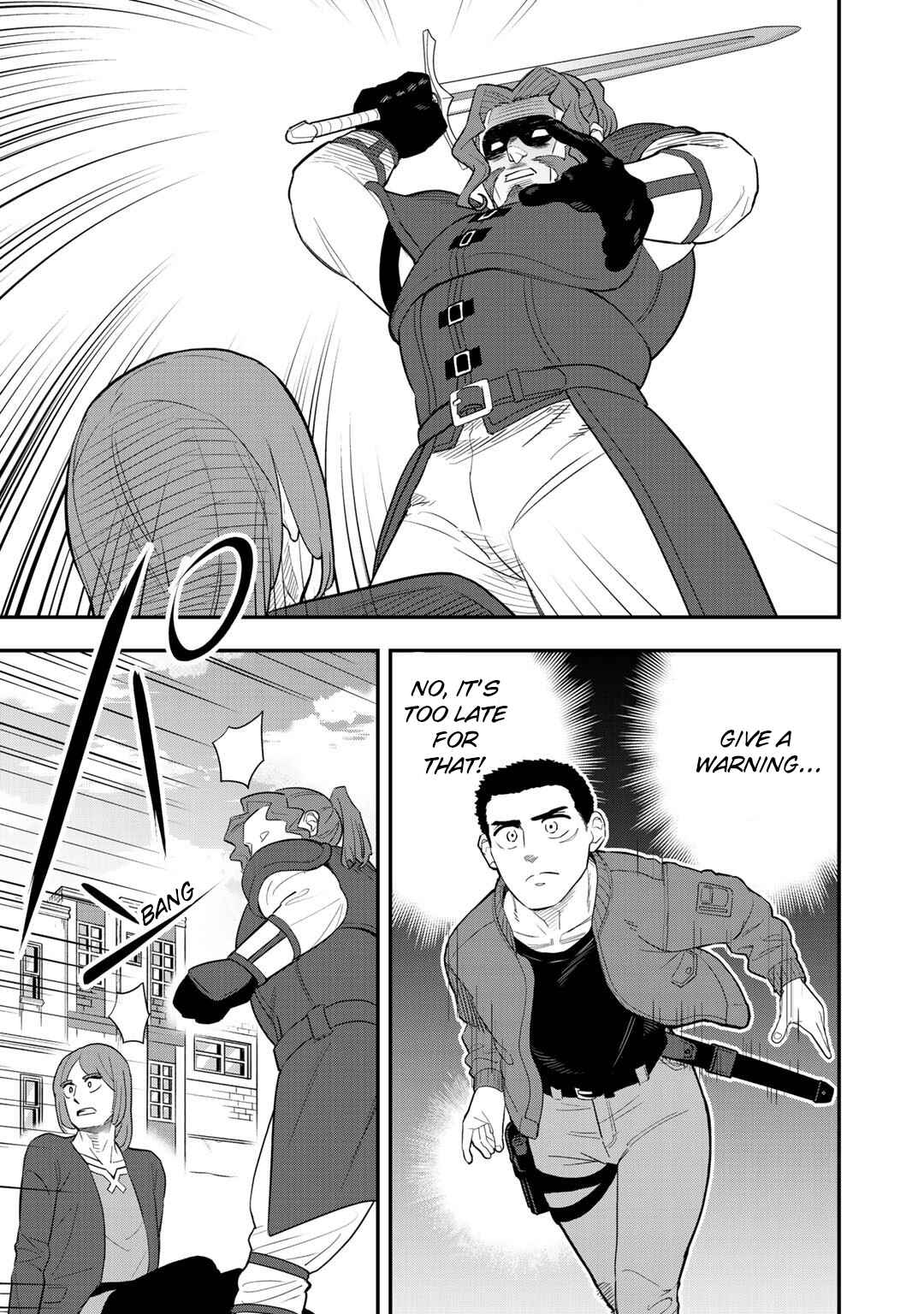 Page 2 Chapter 8 Bocchi Jieikan no Isekai Funsenki