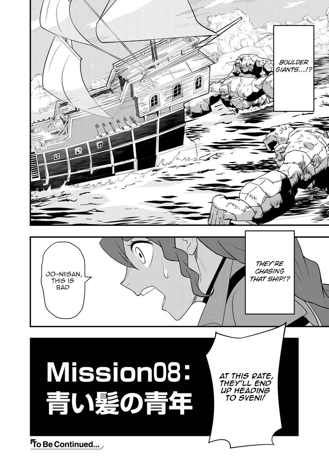 Page 25 Chapter 8 Bocchi Jieikan no Isekai Funsenki