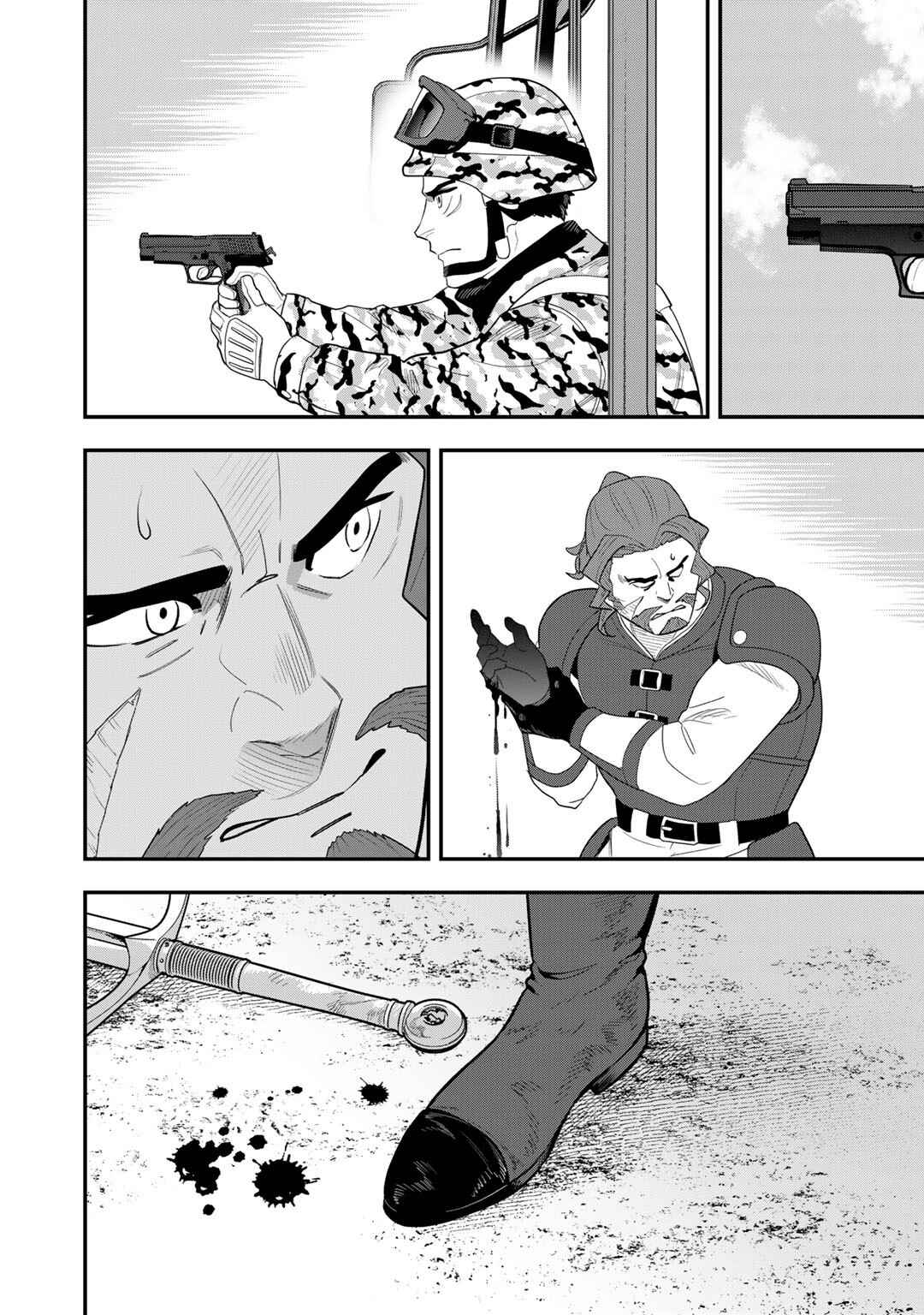 Page 17 Chapter 11 Bocchi Jieikan no Isekai Funsenki