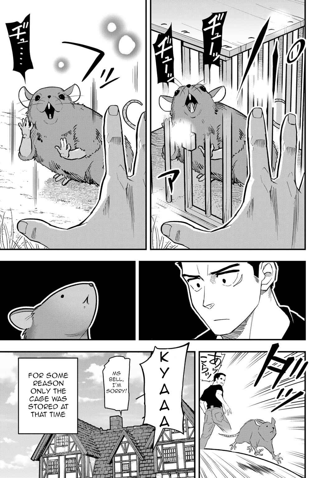 Page 10 Chapter 20 Bocchi Jieikan no Isekai Funsenki