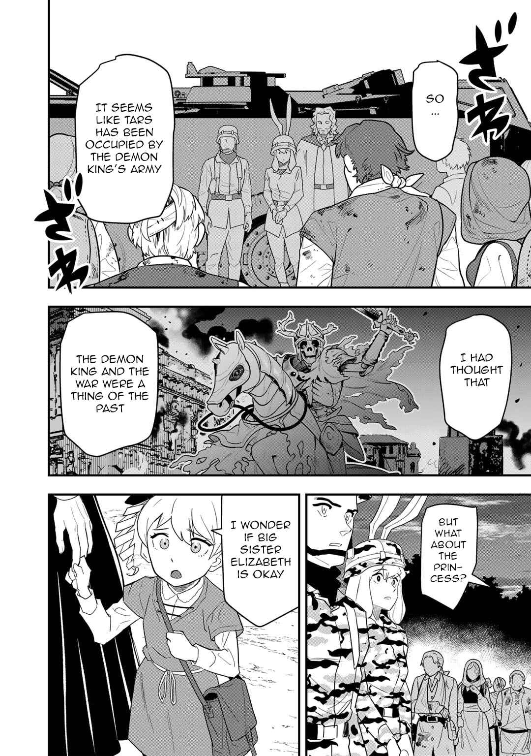 Page 17 Chapter 20 Bocchi Jieikan no Isekai Funsenki