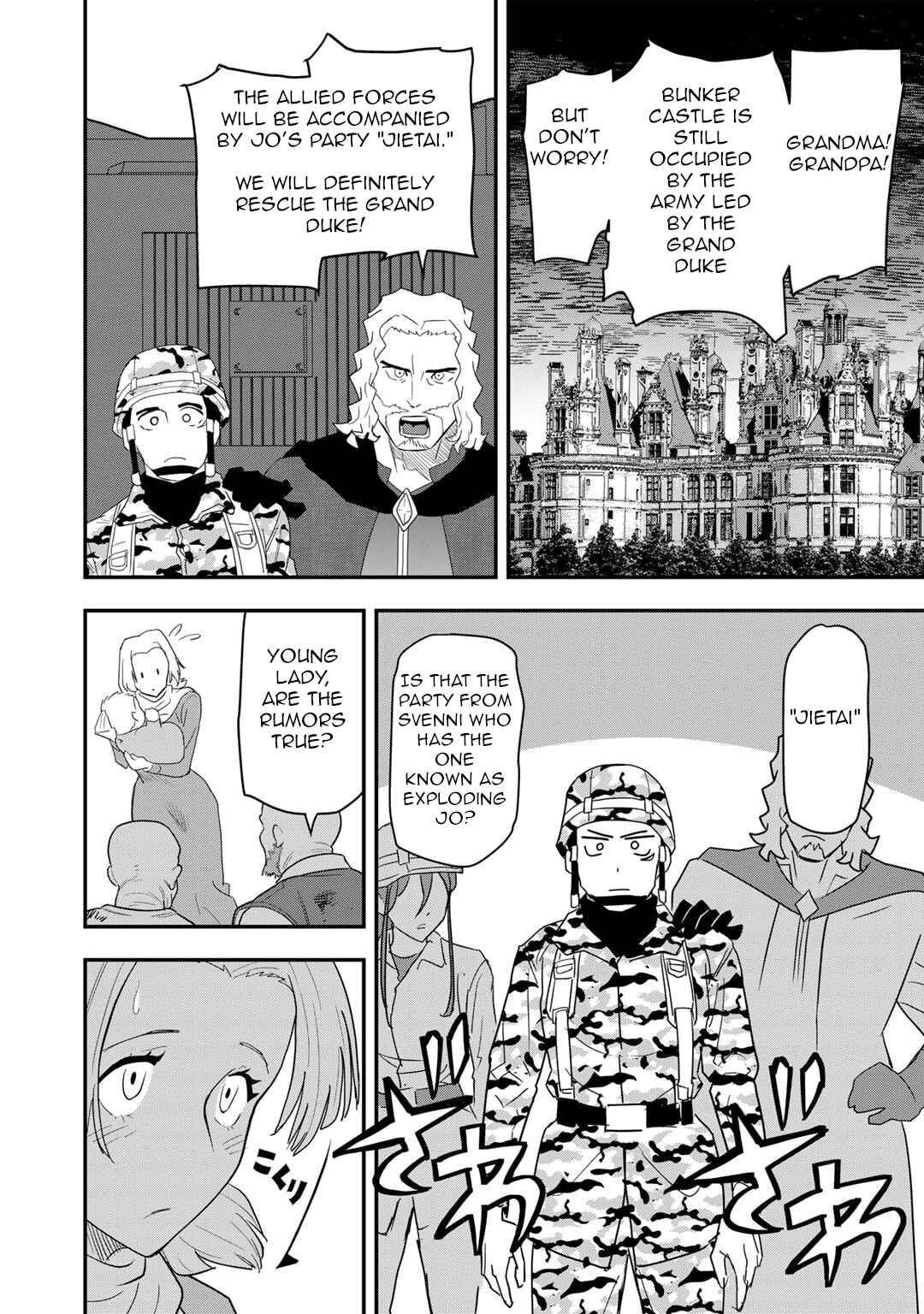 Page 19 Chapter 20 Bocchi Jieikan no Isekai Funsenki
