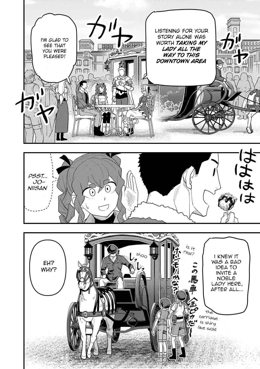 Page 13 Chapter 15 Bocchi Jieikan no Isekai Funsenki