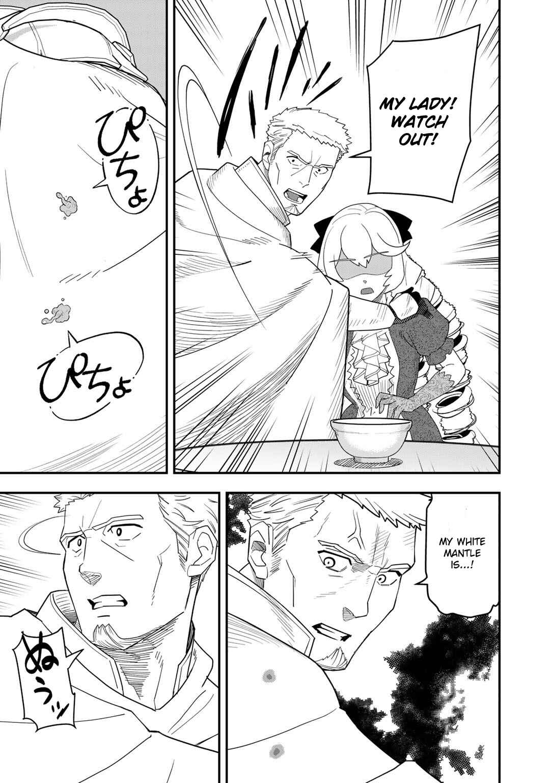 Page 20 Chapter 15 Bocchi Jieikan no Isekai Funsenki