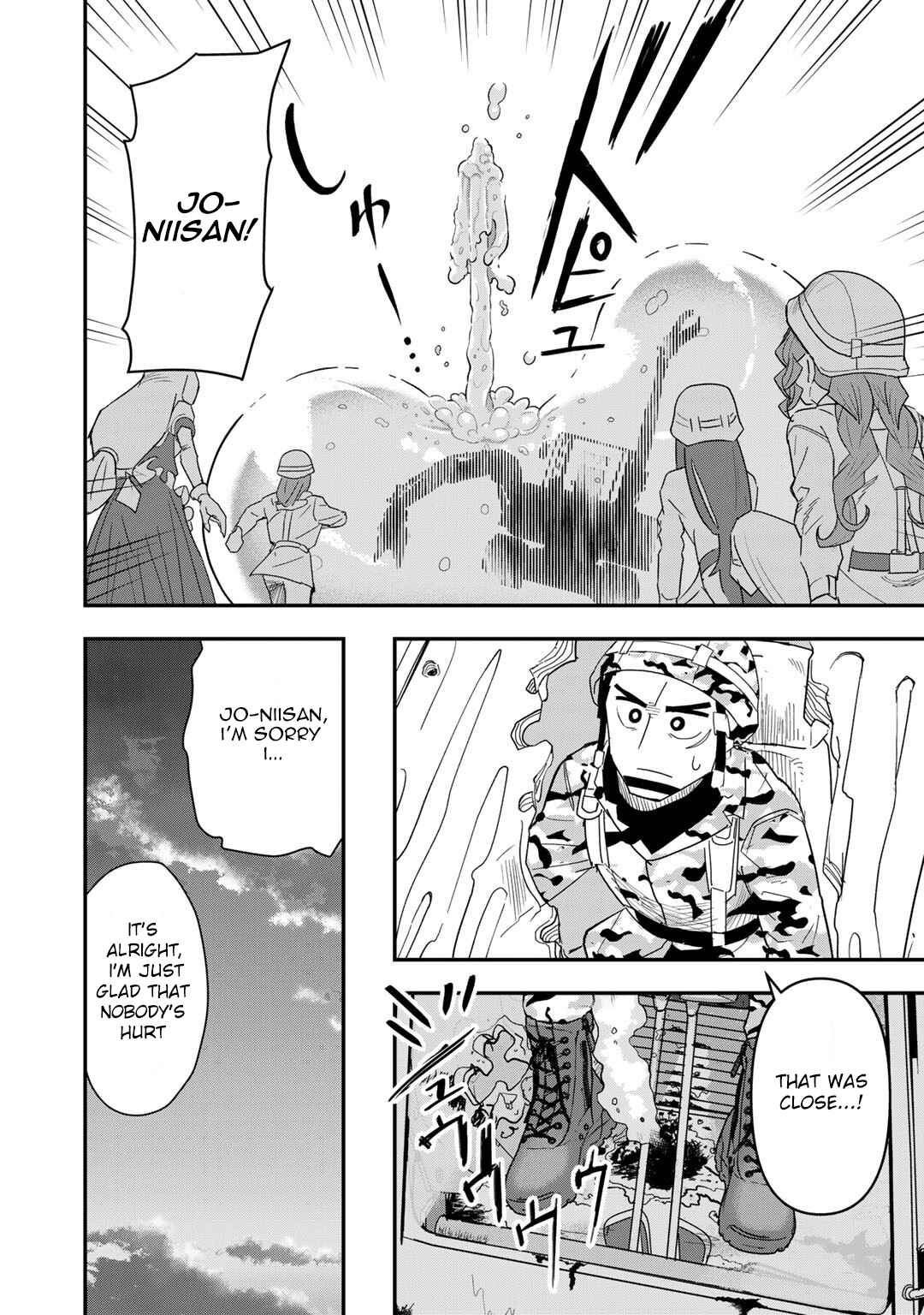 Page 21 Chapter 14 Bocchi Jieikan no Isekai Funsenki