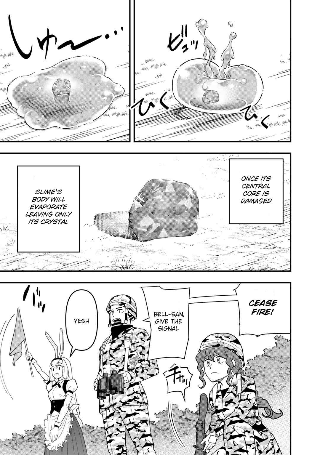 Page 4 Chapter 14 Bocchi Jieikan no Isekai Funsenki