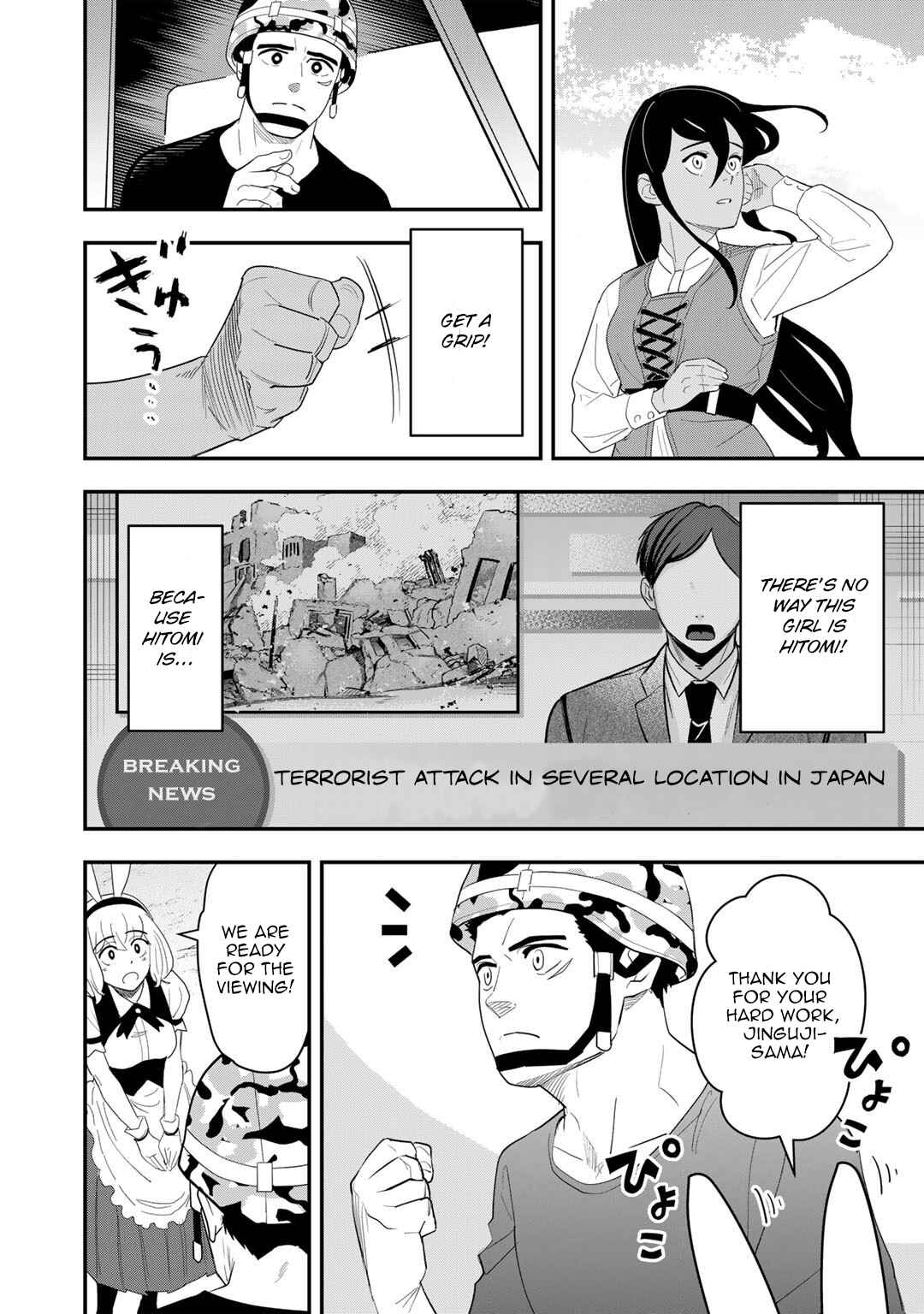 Page 11 Chapter 12 Bocchi Jieikan no Isekai Funsenki