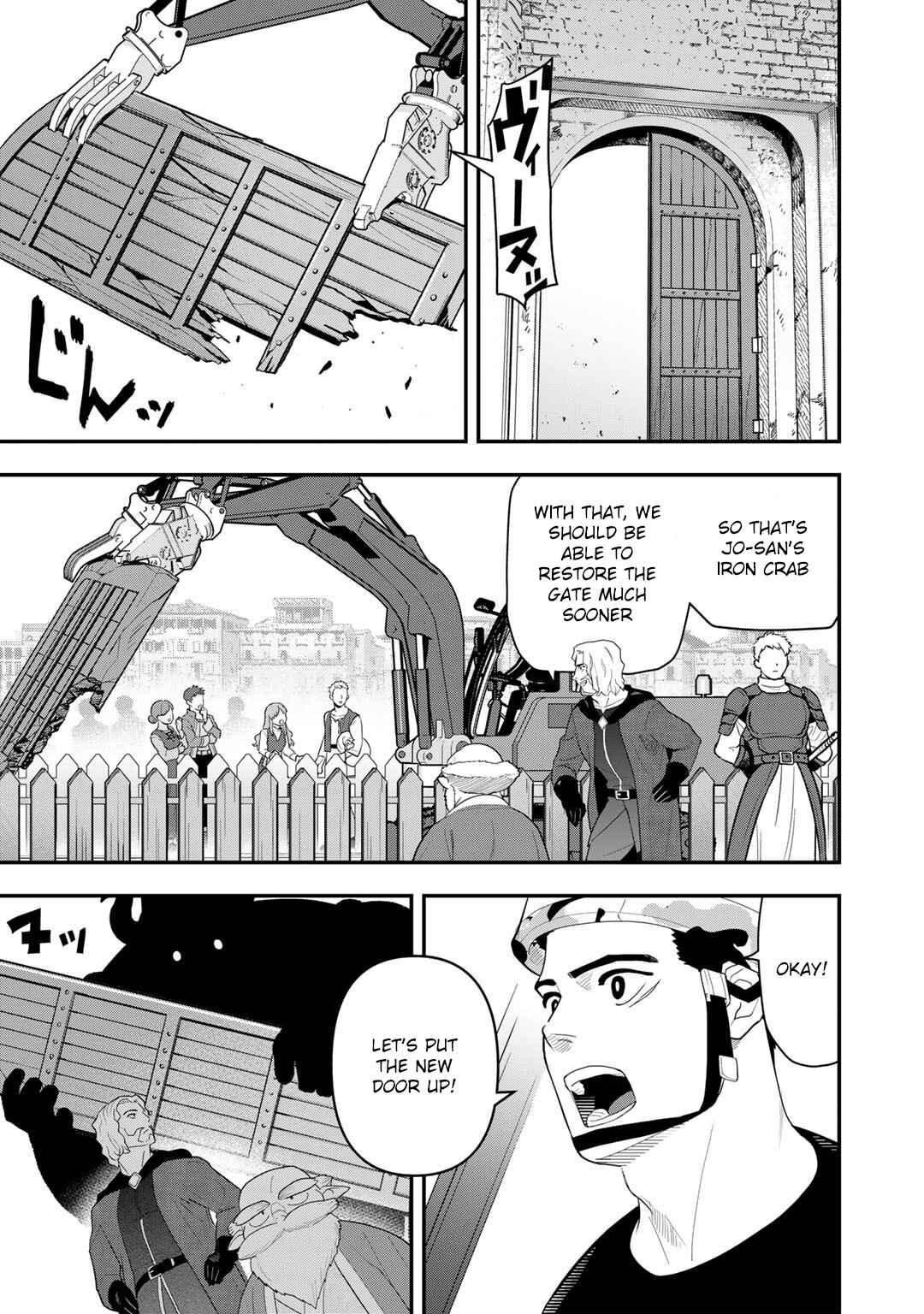 Page 2 Chapter 12 Bocchi Jieikan no Isekai Funsenki