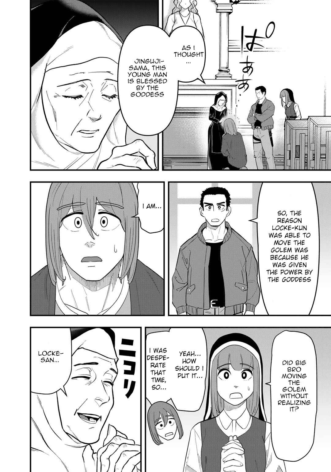 Page 5 Chapter 12 Bocchi Jieikan no Isekai Funsenki