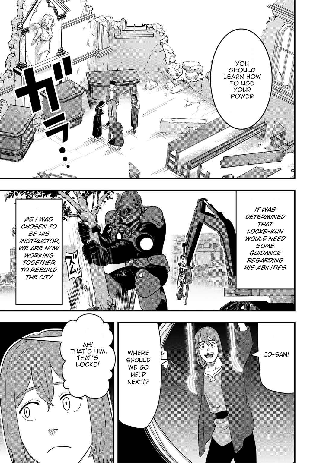 Page 6 Chapter 12 Bocchi Jieikan no Isekai Funsenki