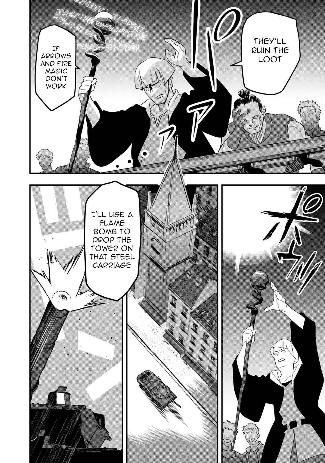 Page 16 Chapter 17 Bocchi Jieikan no Isekai Funsenki