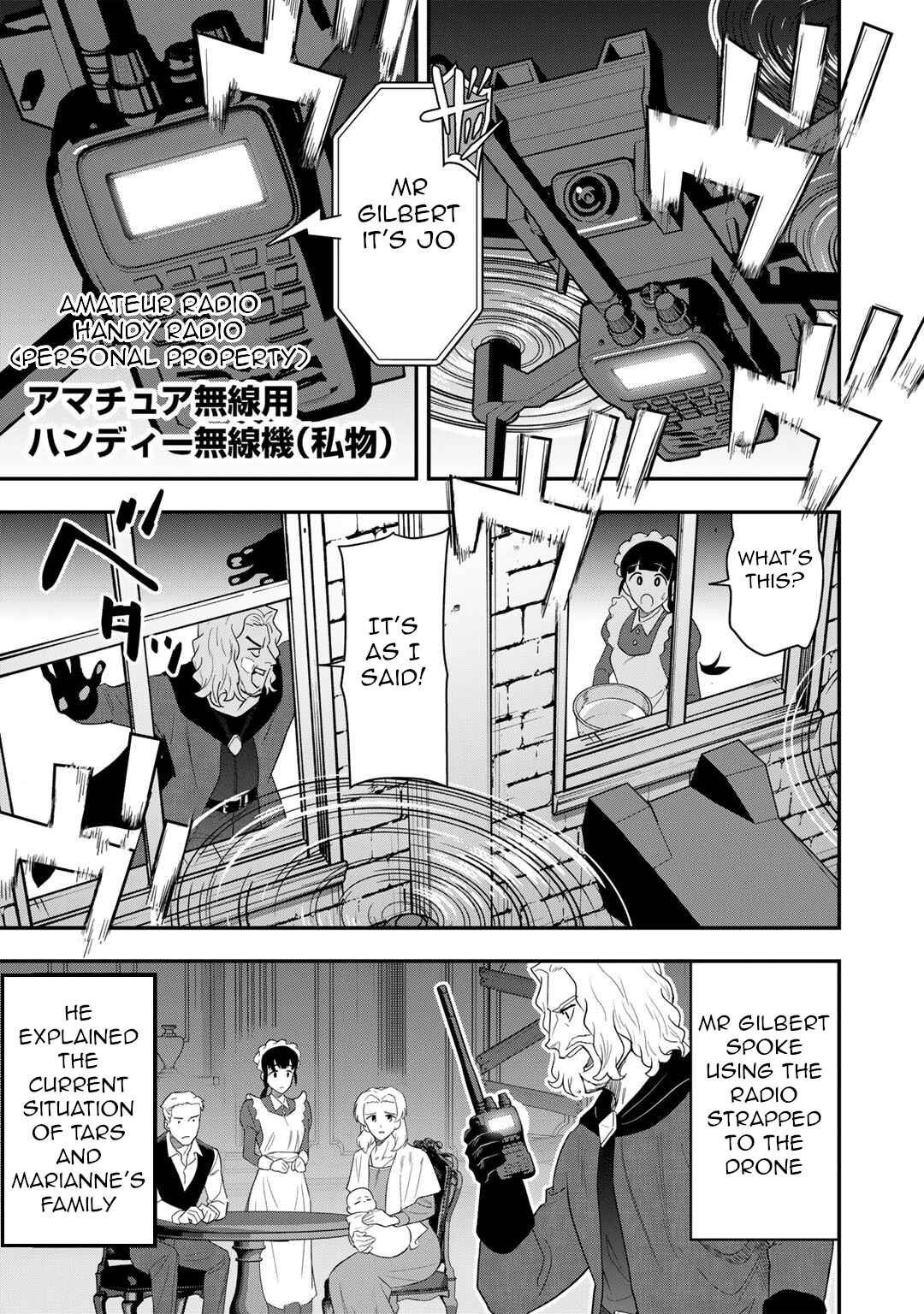 Page 4 Chapter 17 Bocchi Jieikan no Isekai Funsenki