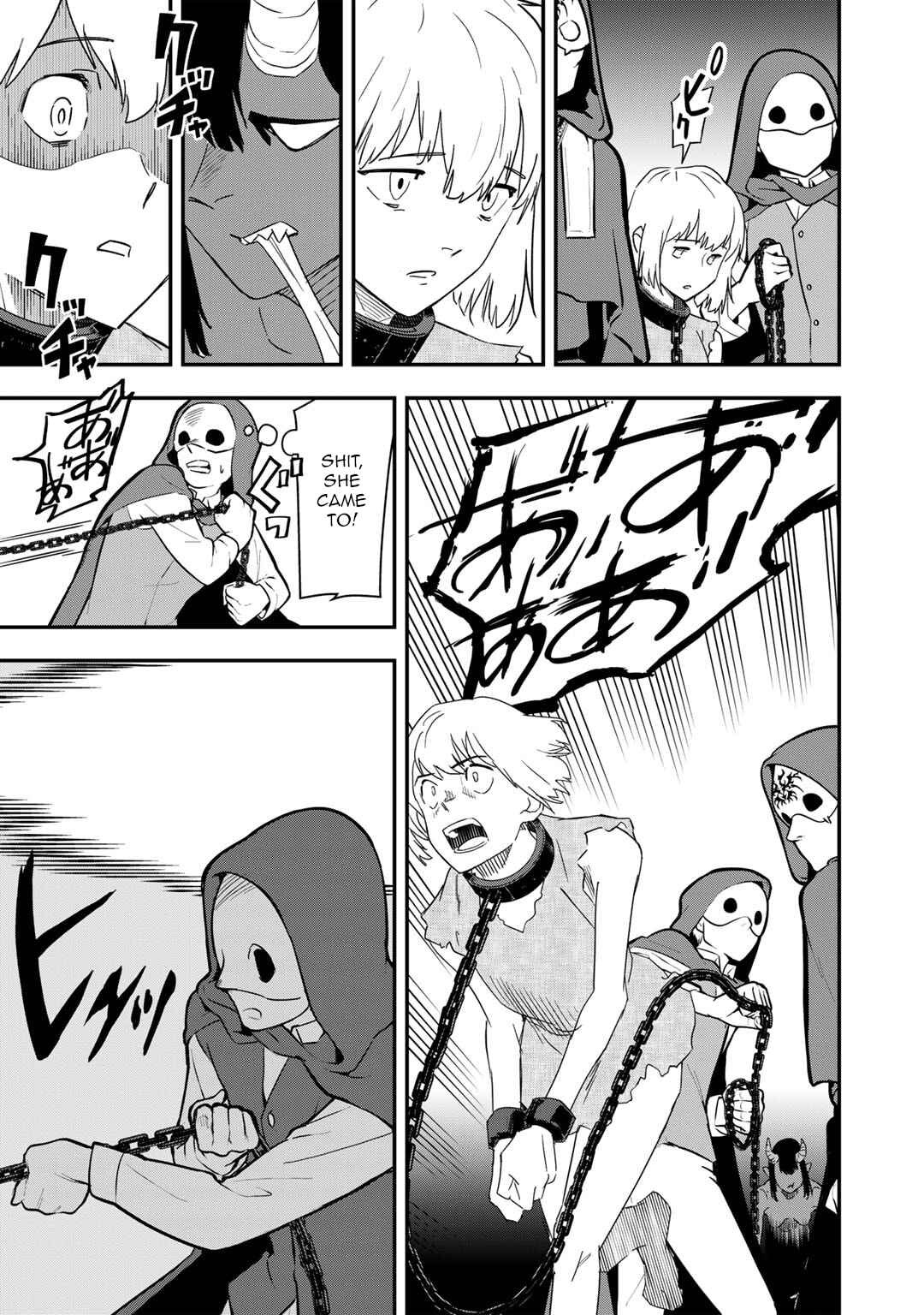 Page 14 Chapter 22 Bocchi Jieikan no Isekai Funsenki