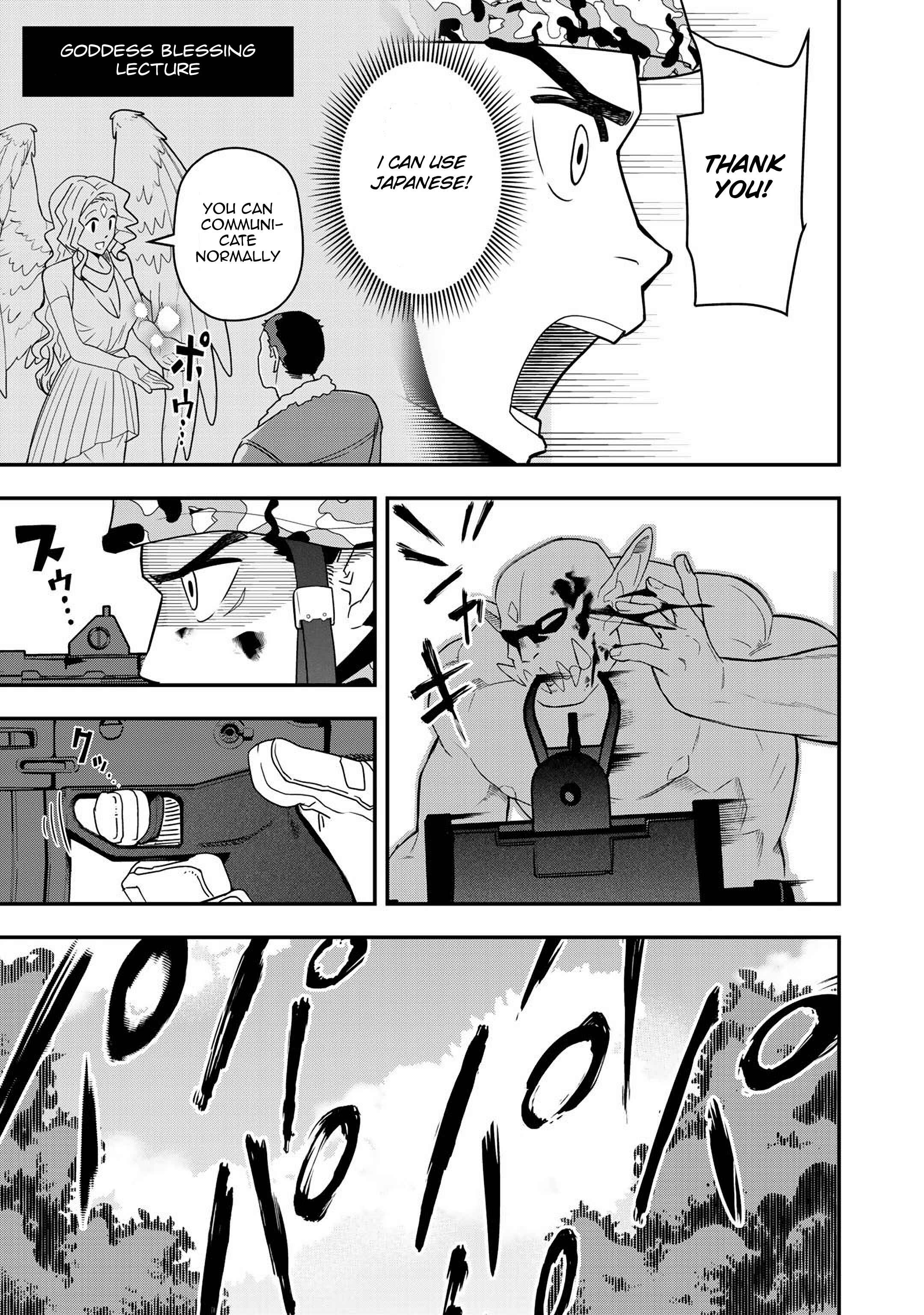 Page 6 Chapter 2 Bocchi Jieikan no Isekai Funsenki
