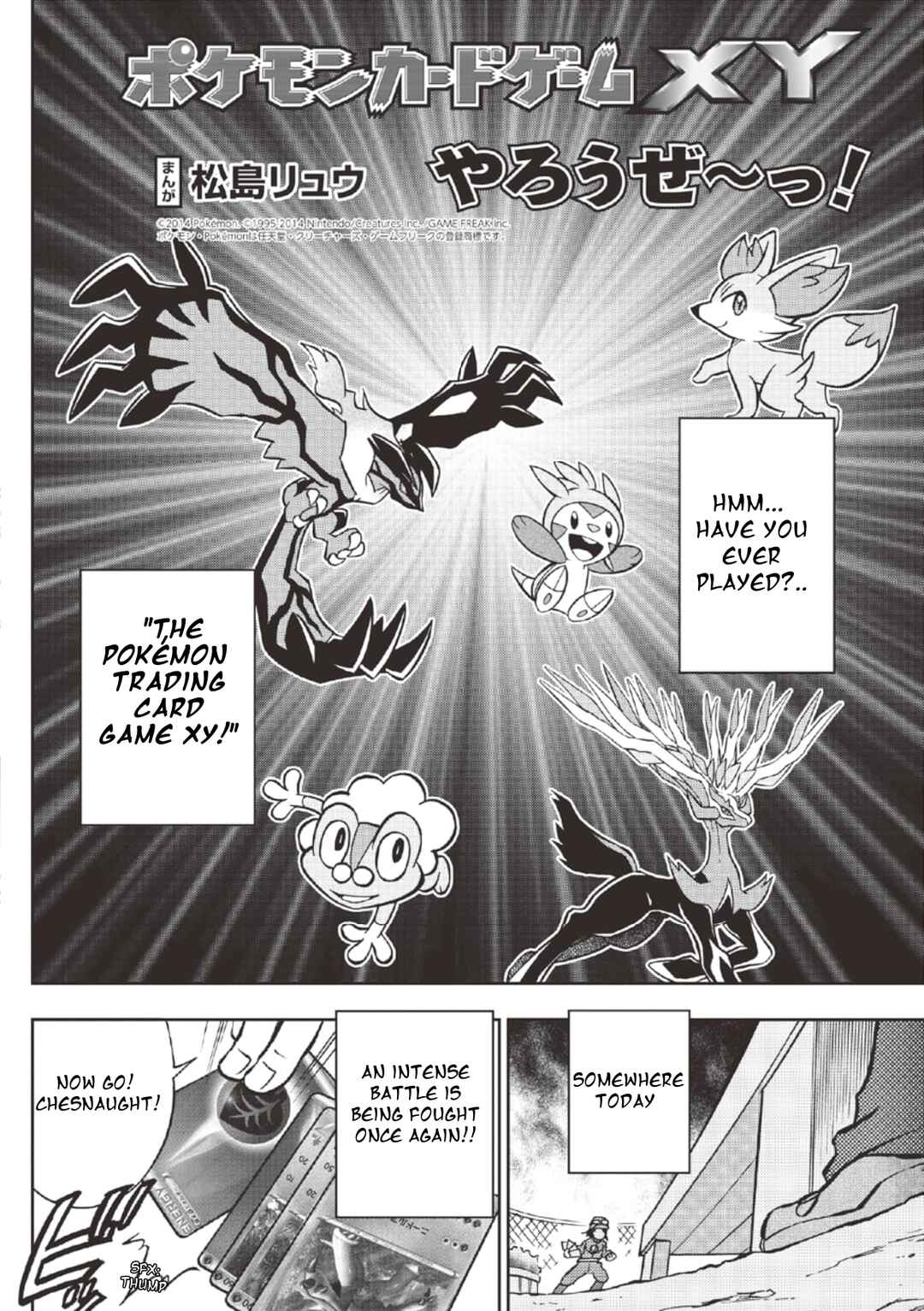 Page 1 Chapter 1 Lets Play the Pokémon Card Game XY