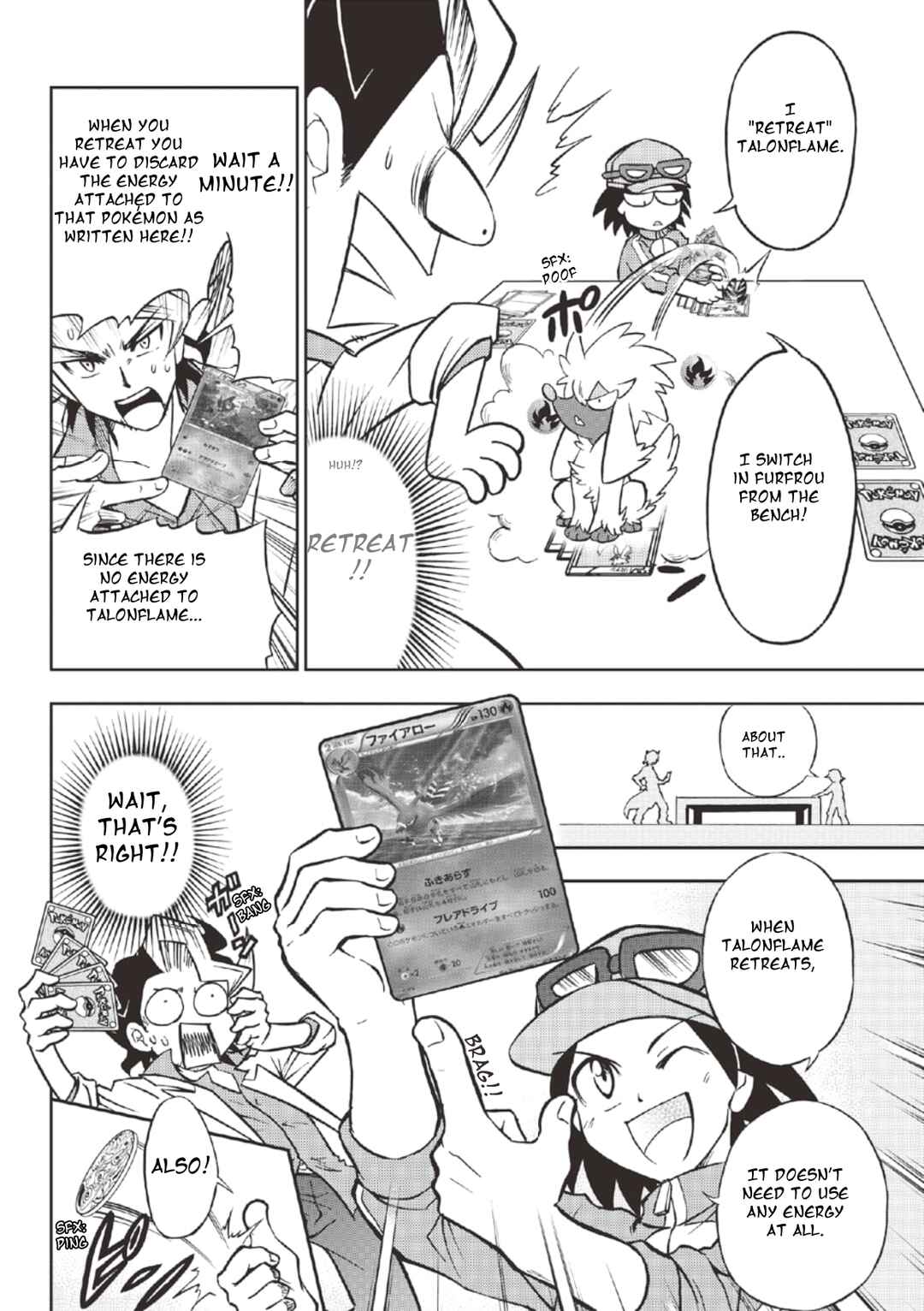 Page 11 Chapter 1 Lets Play the Pokémon Card Game XY