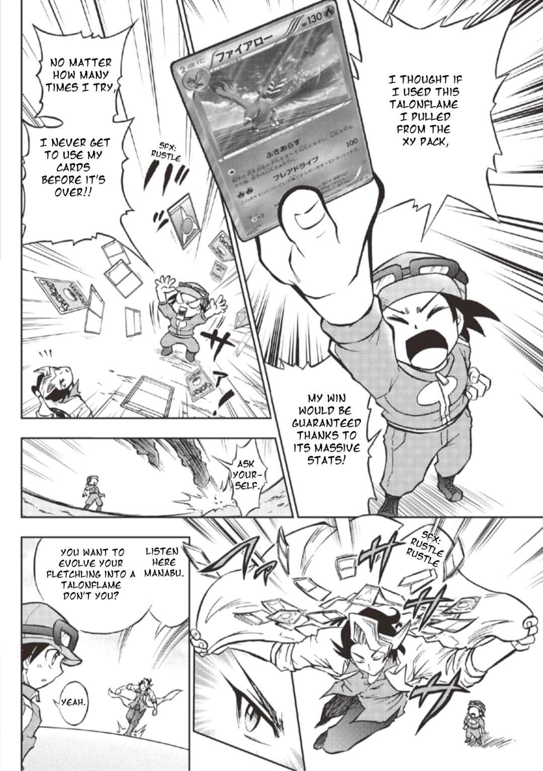 Page 3 Chapter 1 Lets Play the Pokémon Card Game XY
