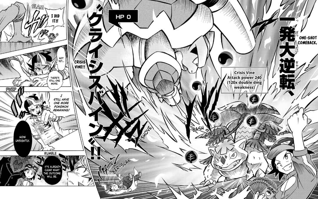 Page 12 Chapter 3 Lets Play the Pokémon Card Game XY