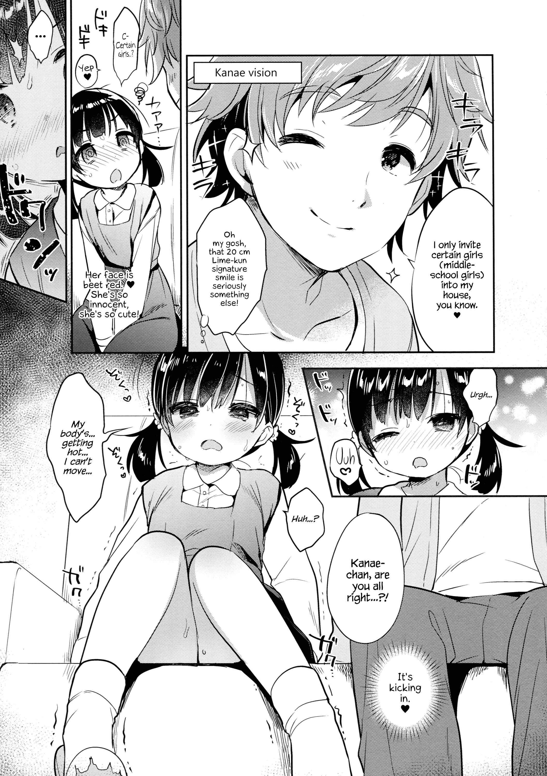 Page 12 Chapter 2 Dokumo Lime CASE FILE