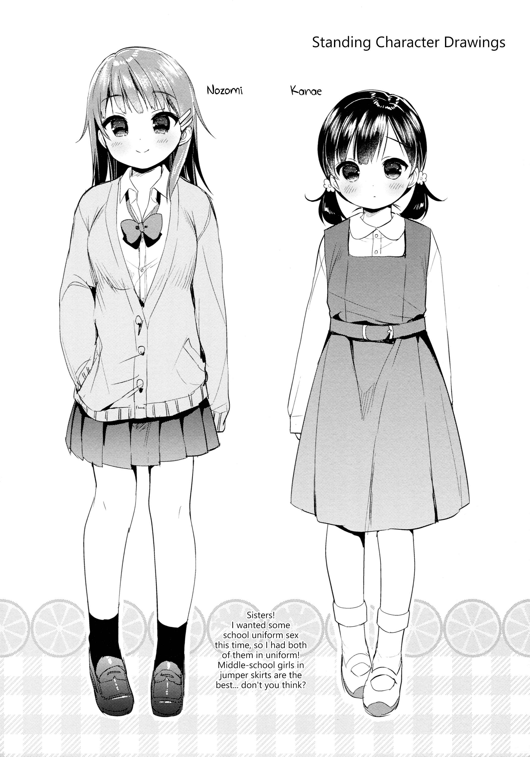 Page 24 Chapter 2 Dokumo Lime CASE FILE