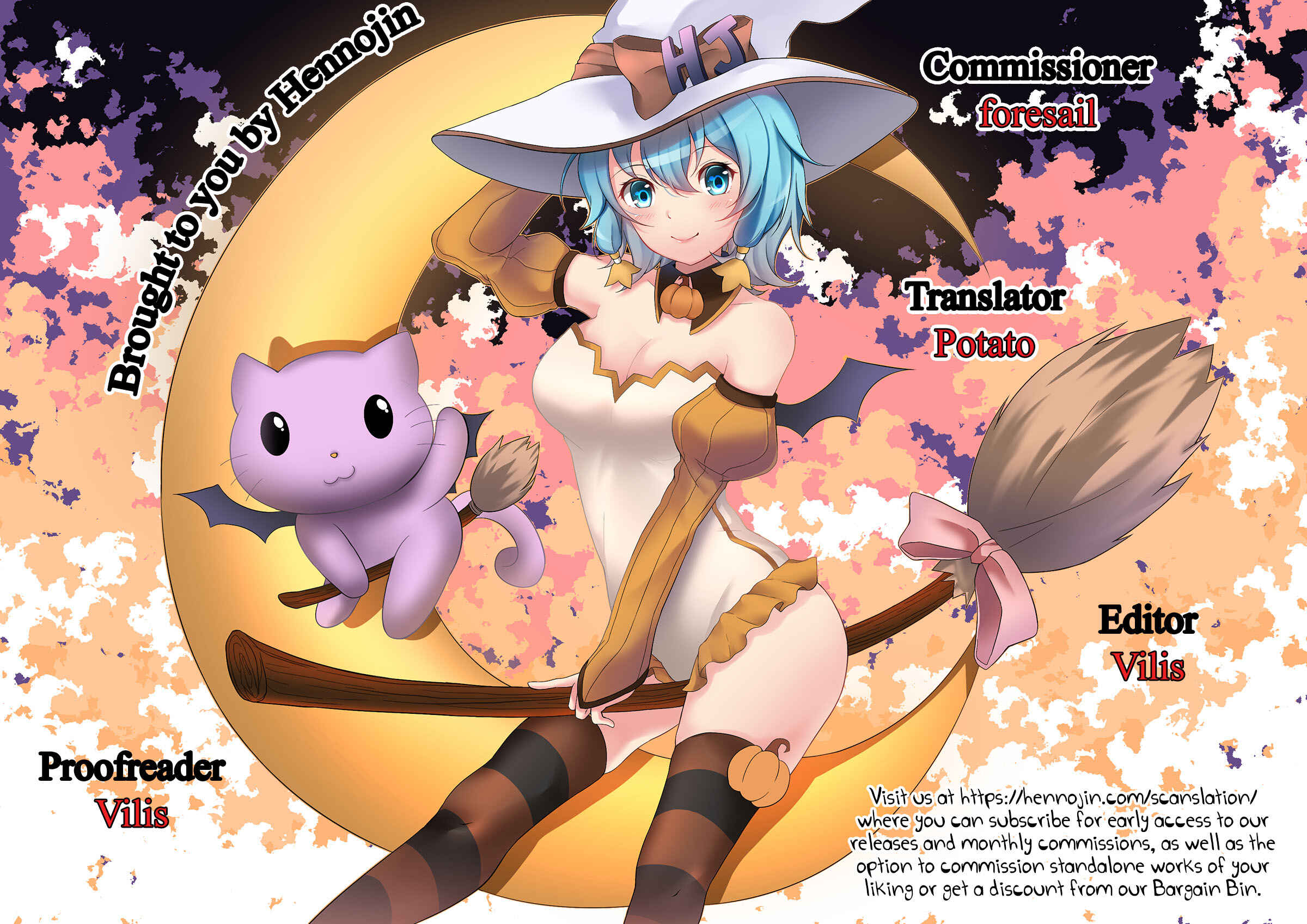 Page 27 Chapter 2 Dokumo Lime CASE FILE