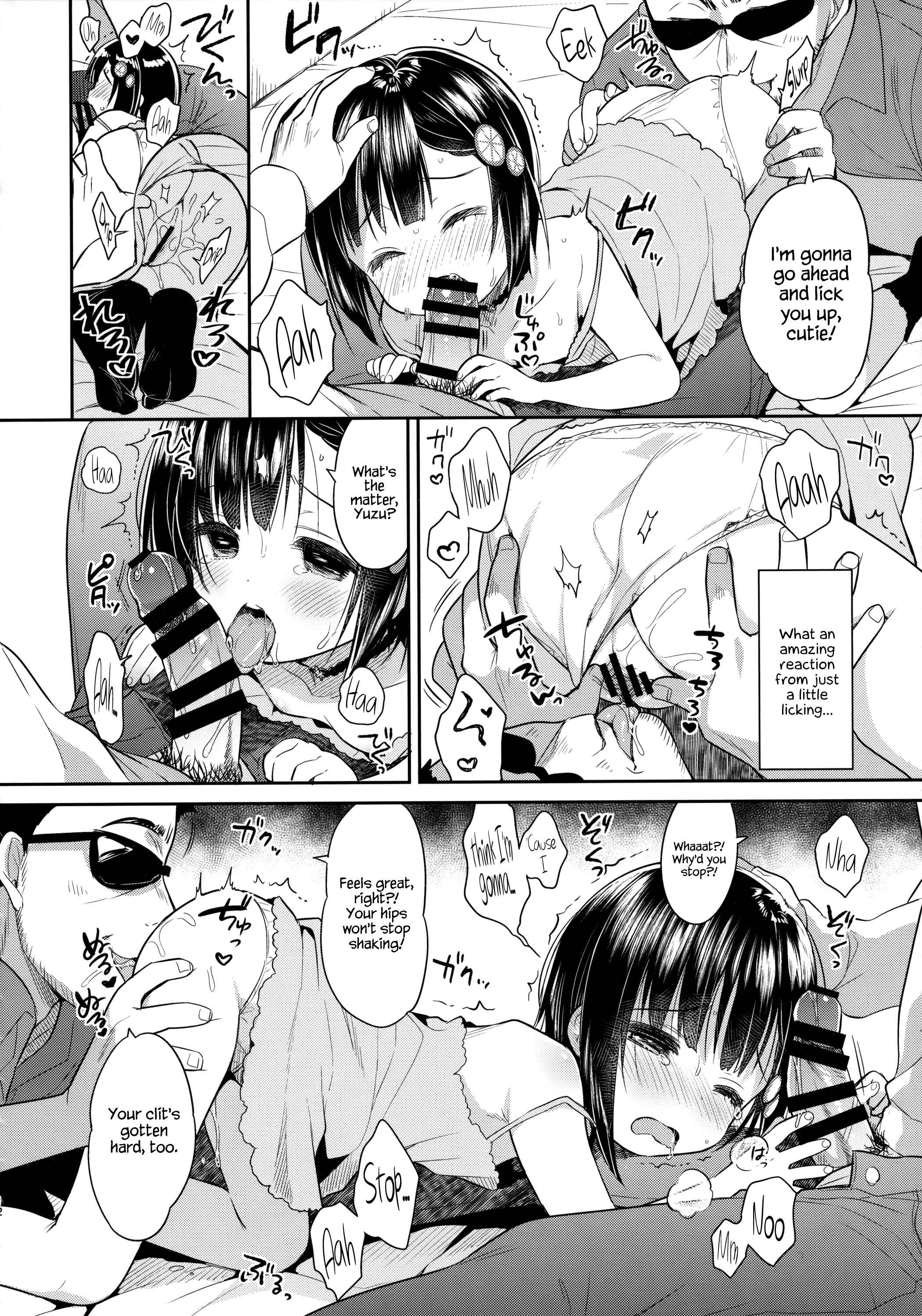 Page 11 Chapter 1 Dokumo Lime CASE FILE