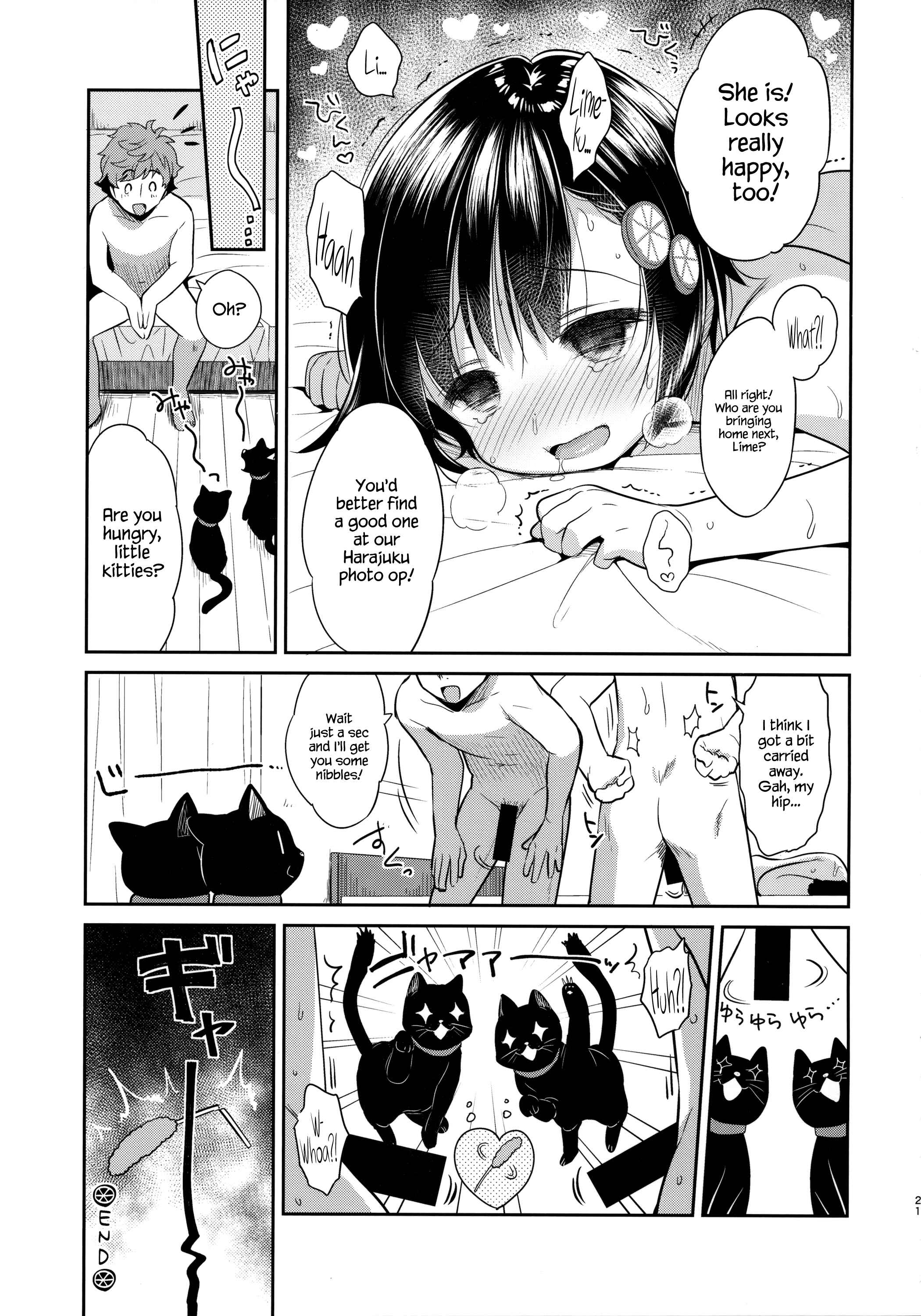 Page 20 Chapter 1 Dokumo Lime CASE FILE